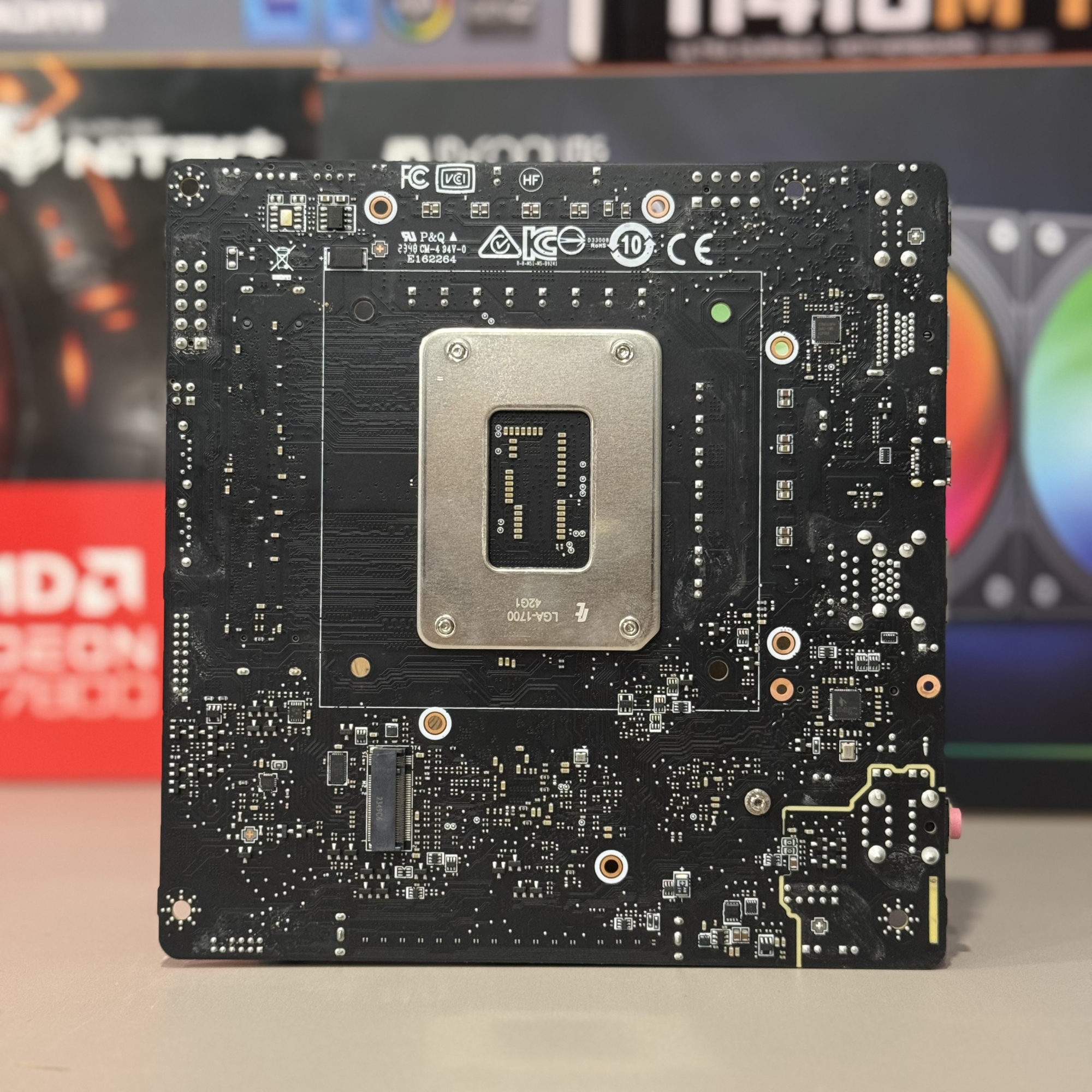 Материнская плата LGA1700 MSI MS-B9241 Trident AS