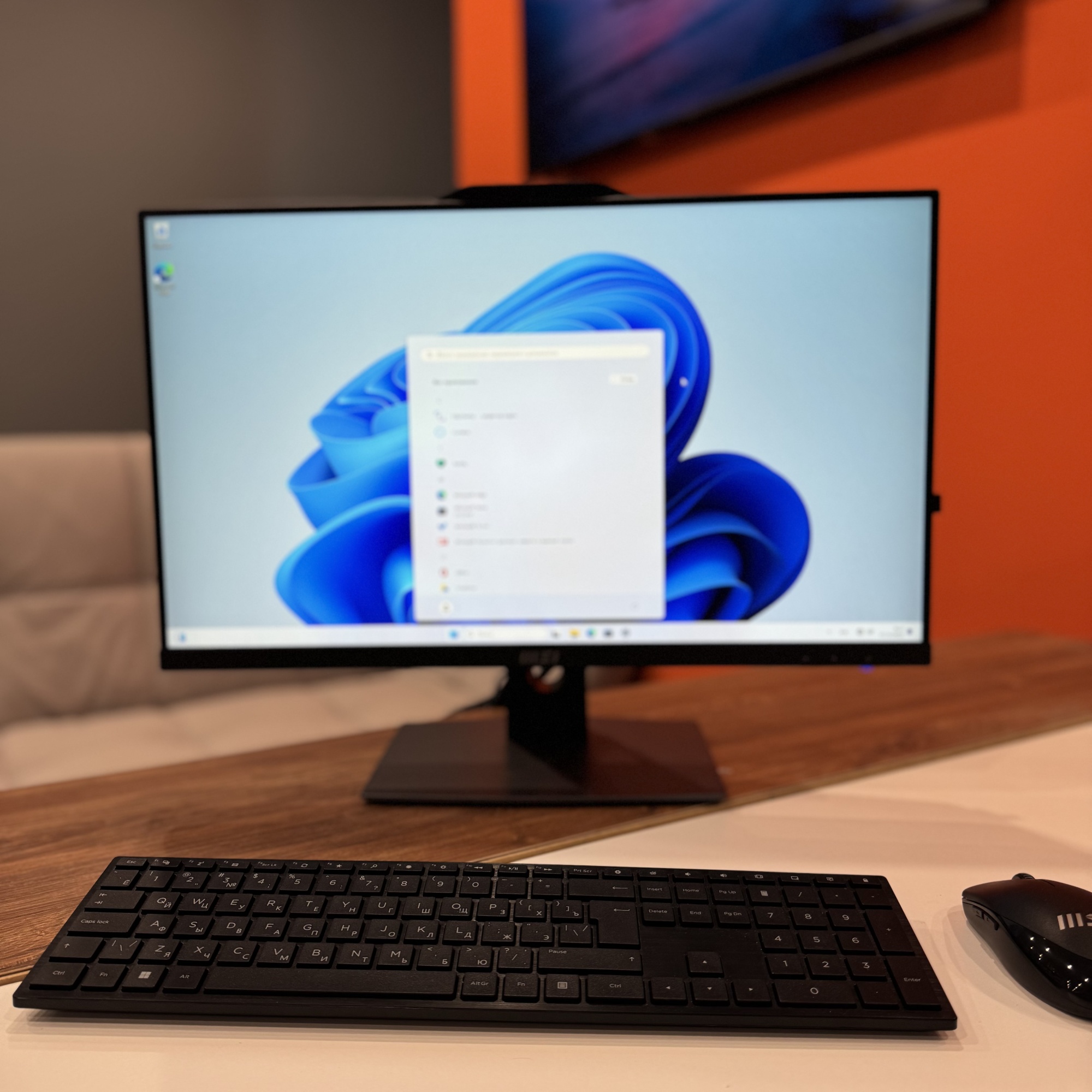 Моноблок MSI PRO AP242P 14M-685XRU