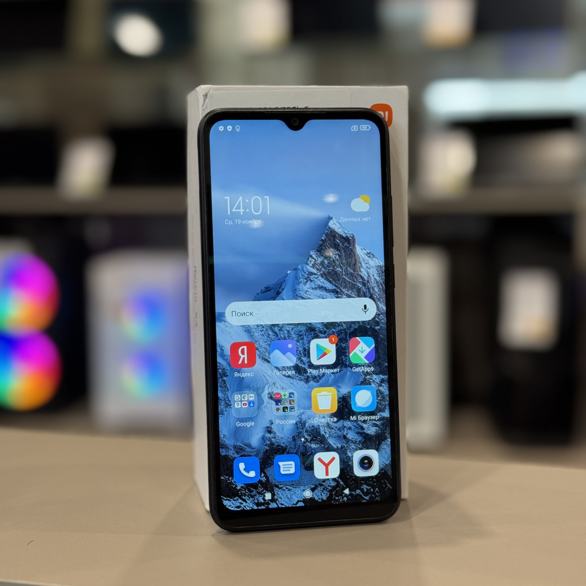 Redmi 9A 2/32Gb Gray
