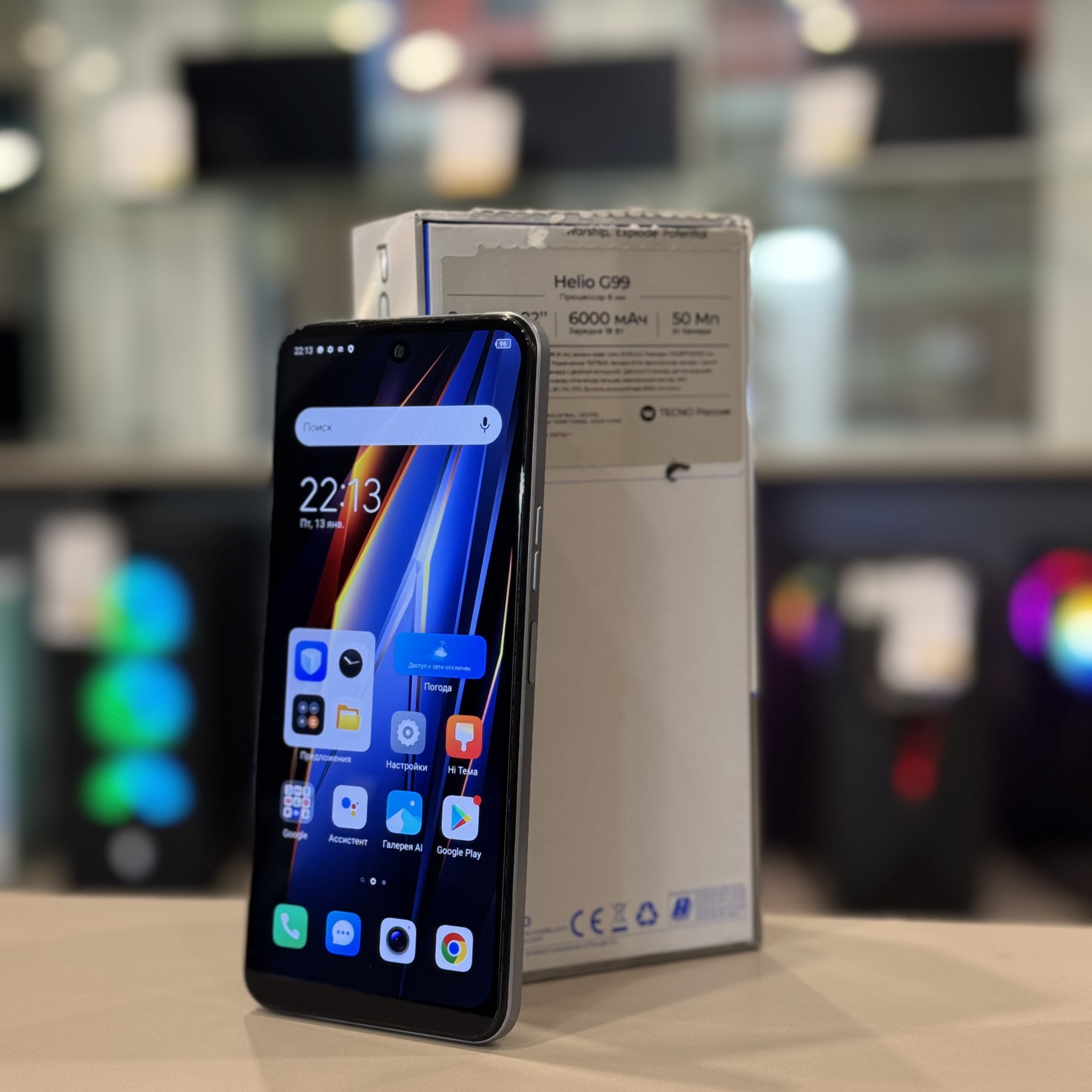 Tecno Pova 4 8/128Gb Grey