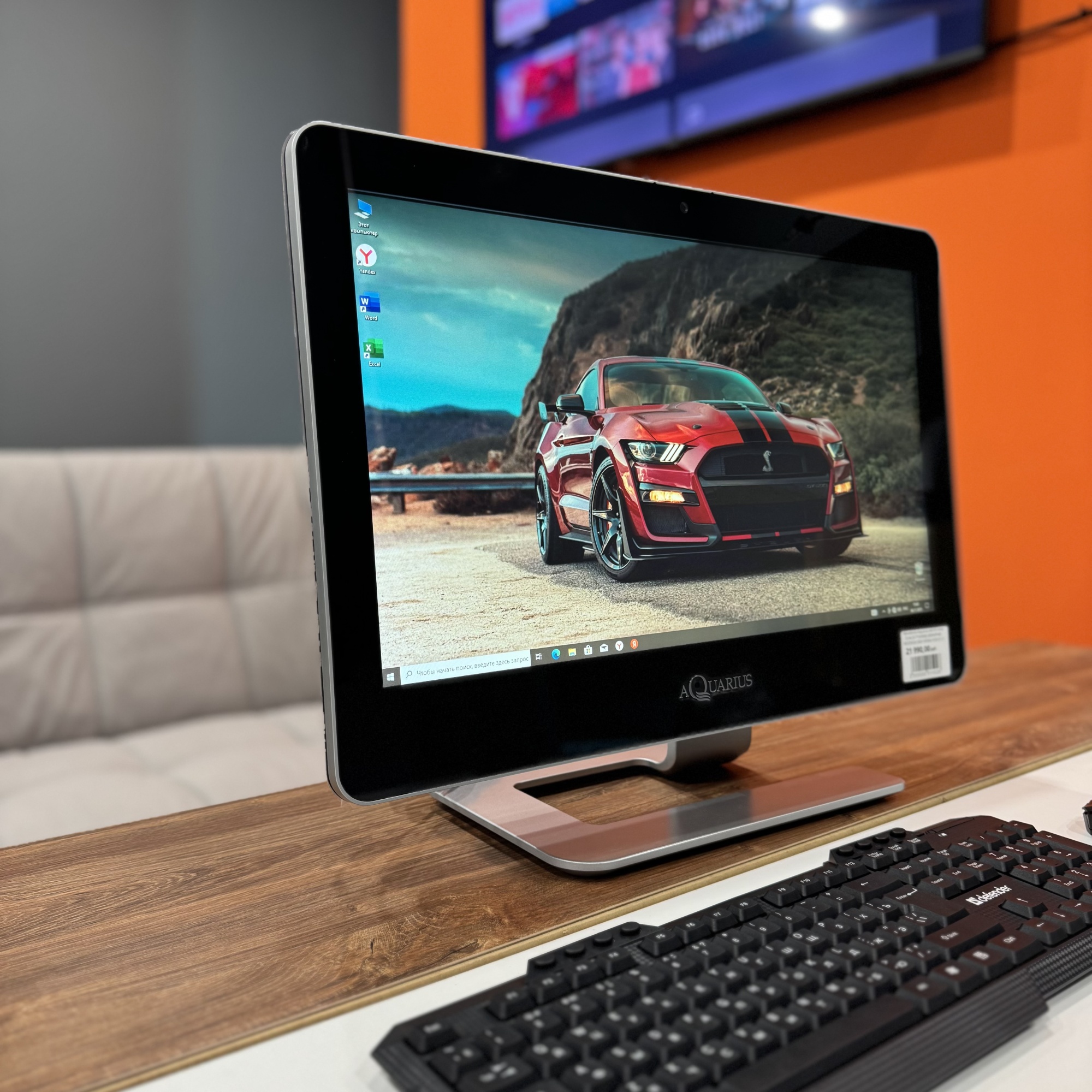 Моноблок Aquarius AIO PC Intel Core i3-7100/8Gb DDR4/Intel HD/256Gb SSD+500Gb HDD/21.5