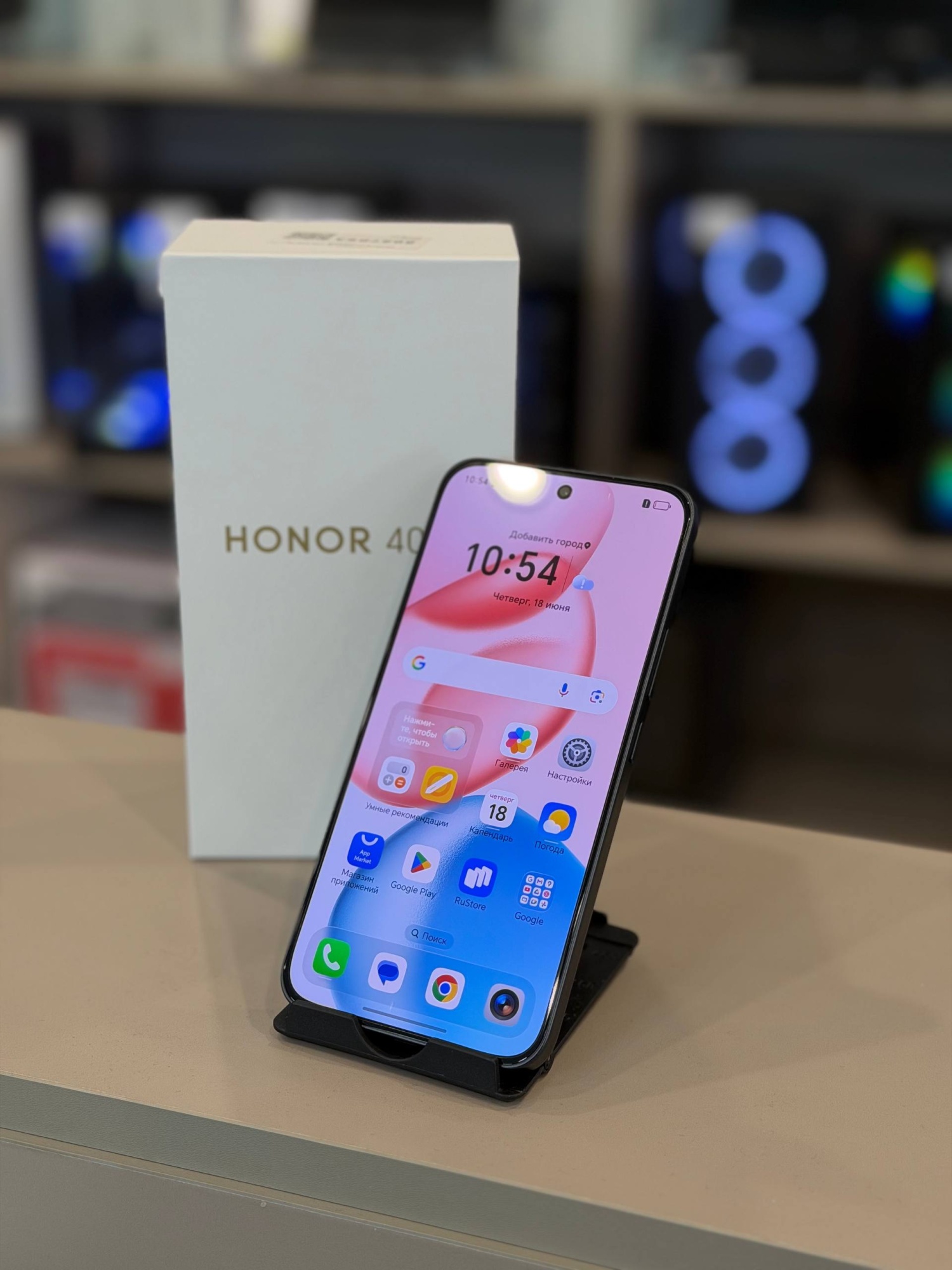 Honor 400 5G 8/256 Черный