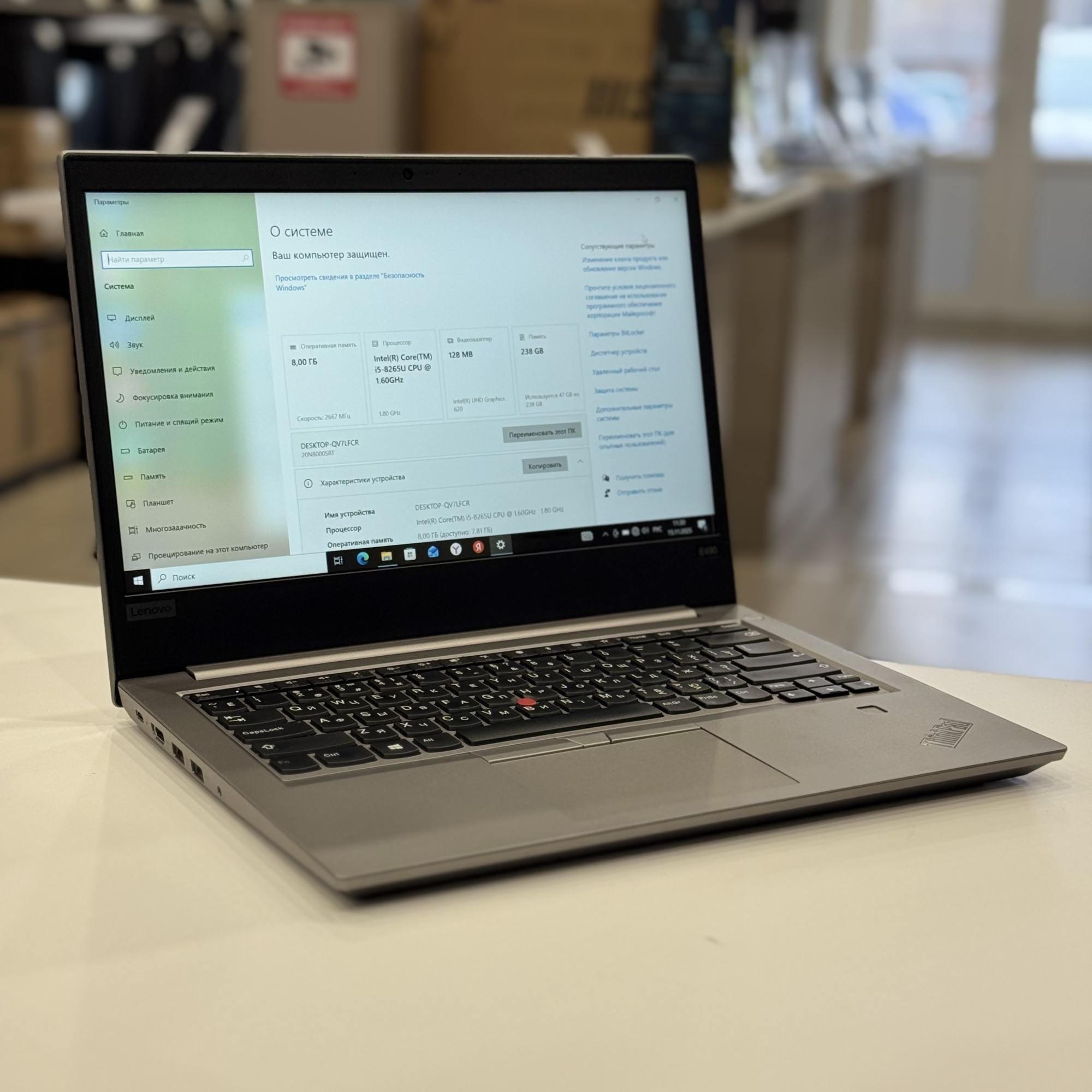 Ноутбук Lenovo ThinkPad E490 Core i5 8265U 1.6GHzX2/8Gb DDR4/SSD 256/IntelUHD/14"/FHD/Win10Pro/Silver