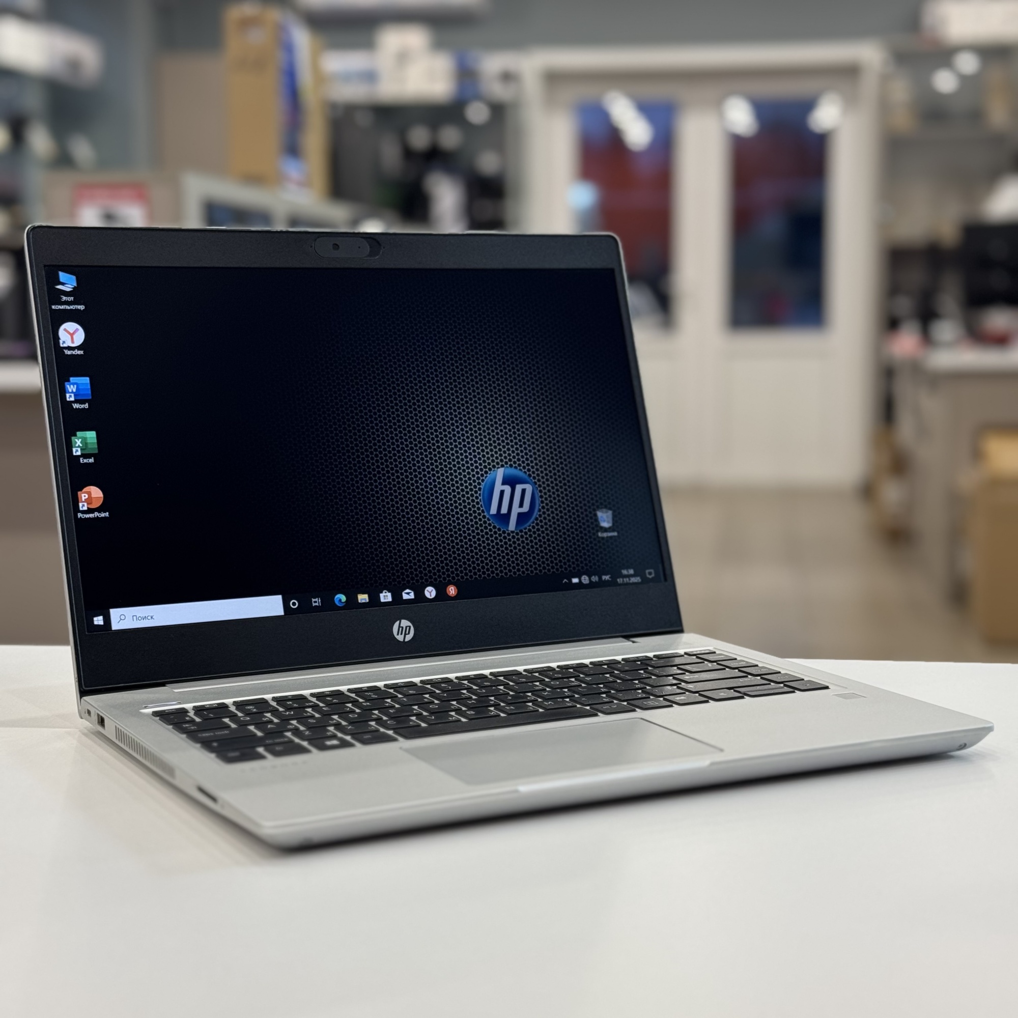 Ноутбук HP ProBook 445 G7 AMD Ryzen 3 4300U/8Gb DDR4/256Gb SSD/Radeon Graphics/14"