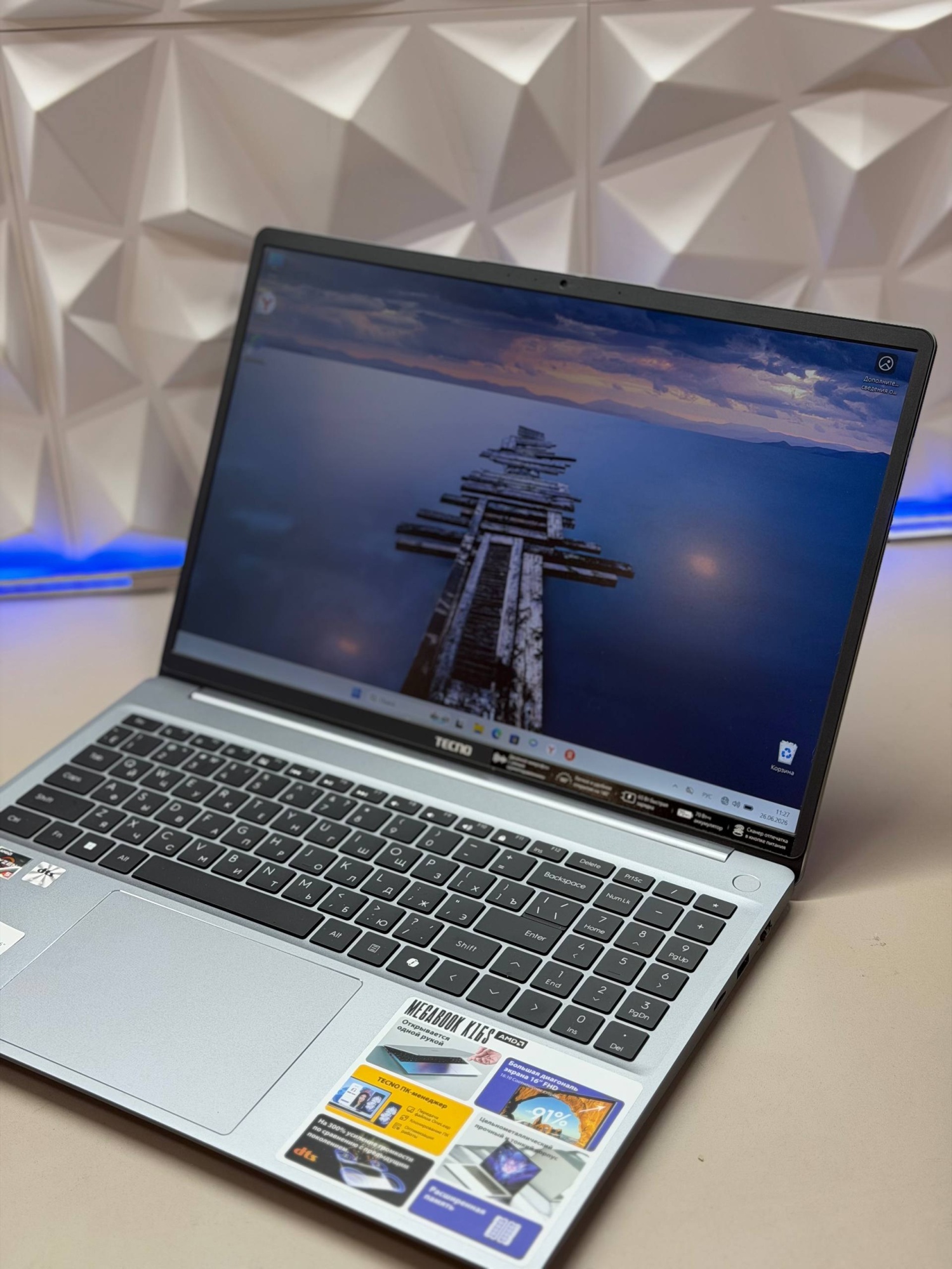 Ноутбук Tecno K16SDA R5-5600U/8GB DDR4/512Gb SSD/16"