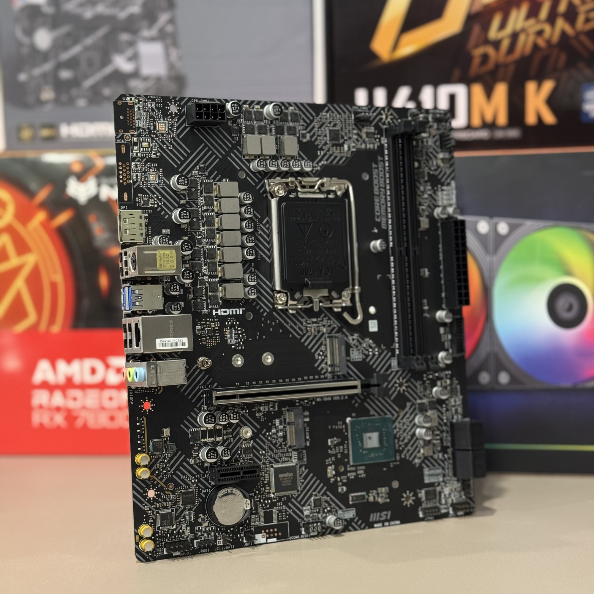 Материнская плата LGA1700 MSI H610M-G DDDR5