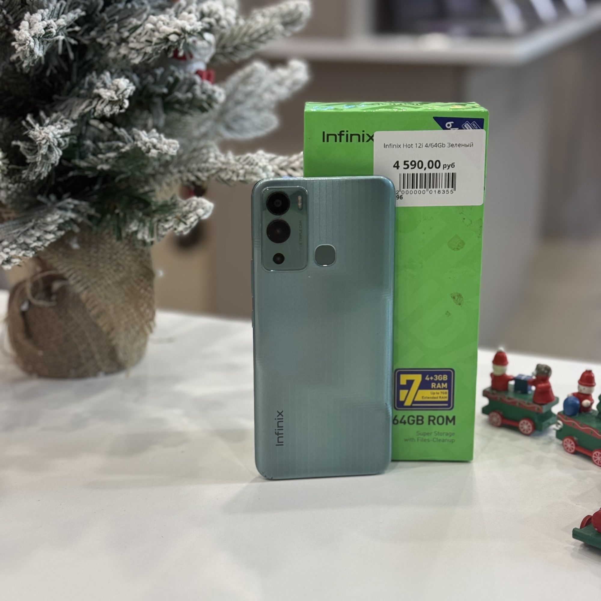 Infinix Hot 12i 4/64Gb Зеленый