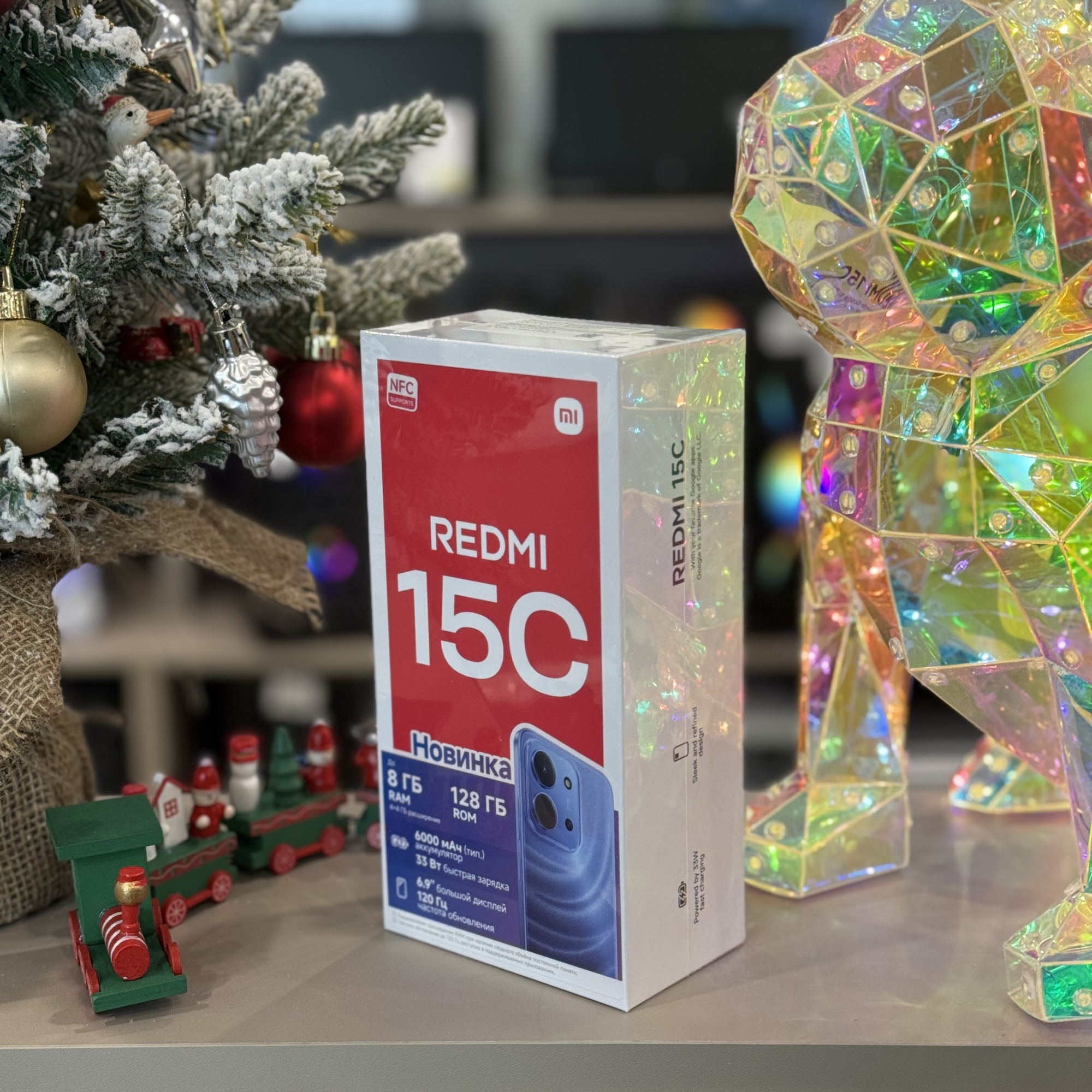 Xiaomi Redmi 15C 4/128Gb Midnight Black