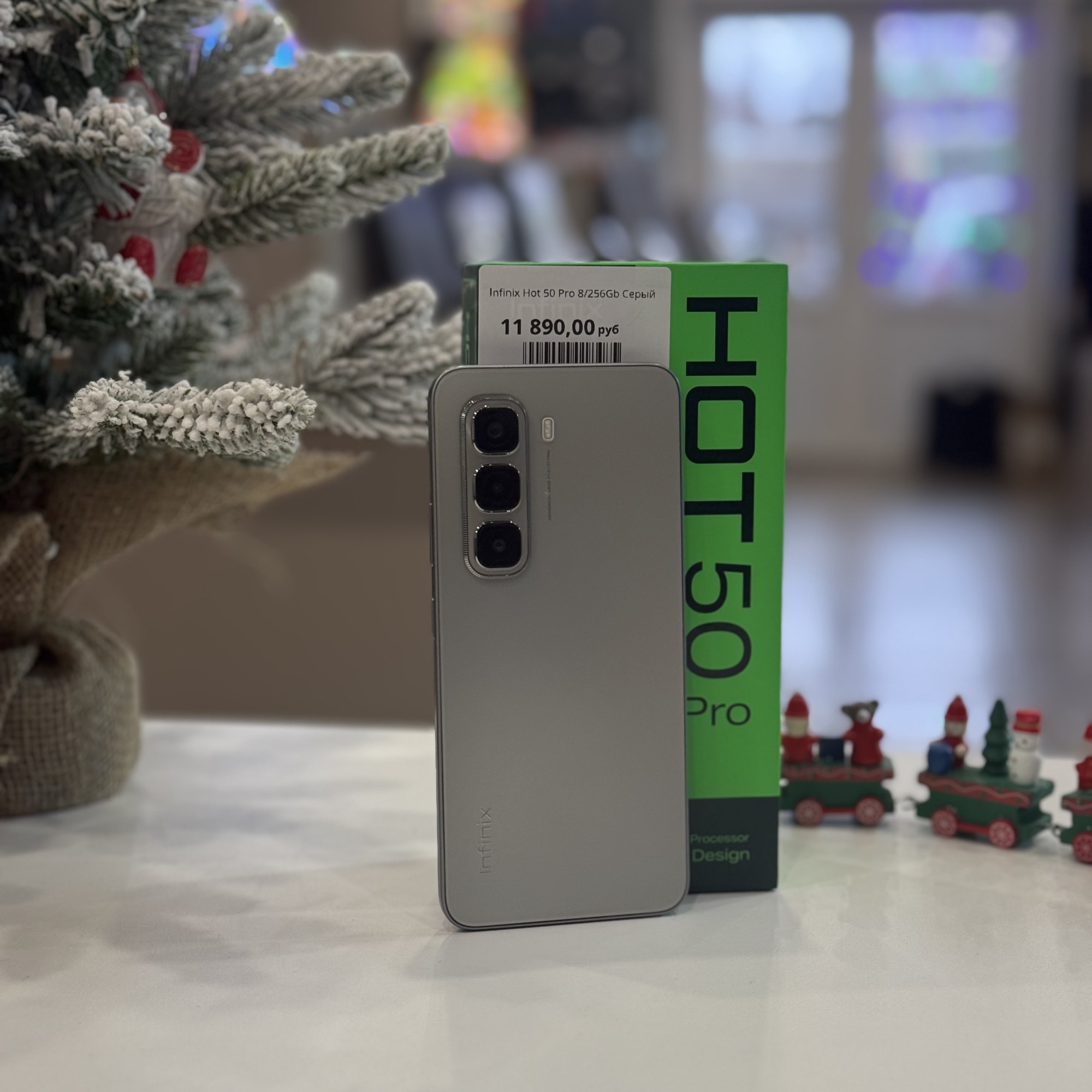 Infinix Hot 50 Pro 8/256Gb Серый