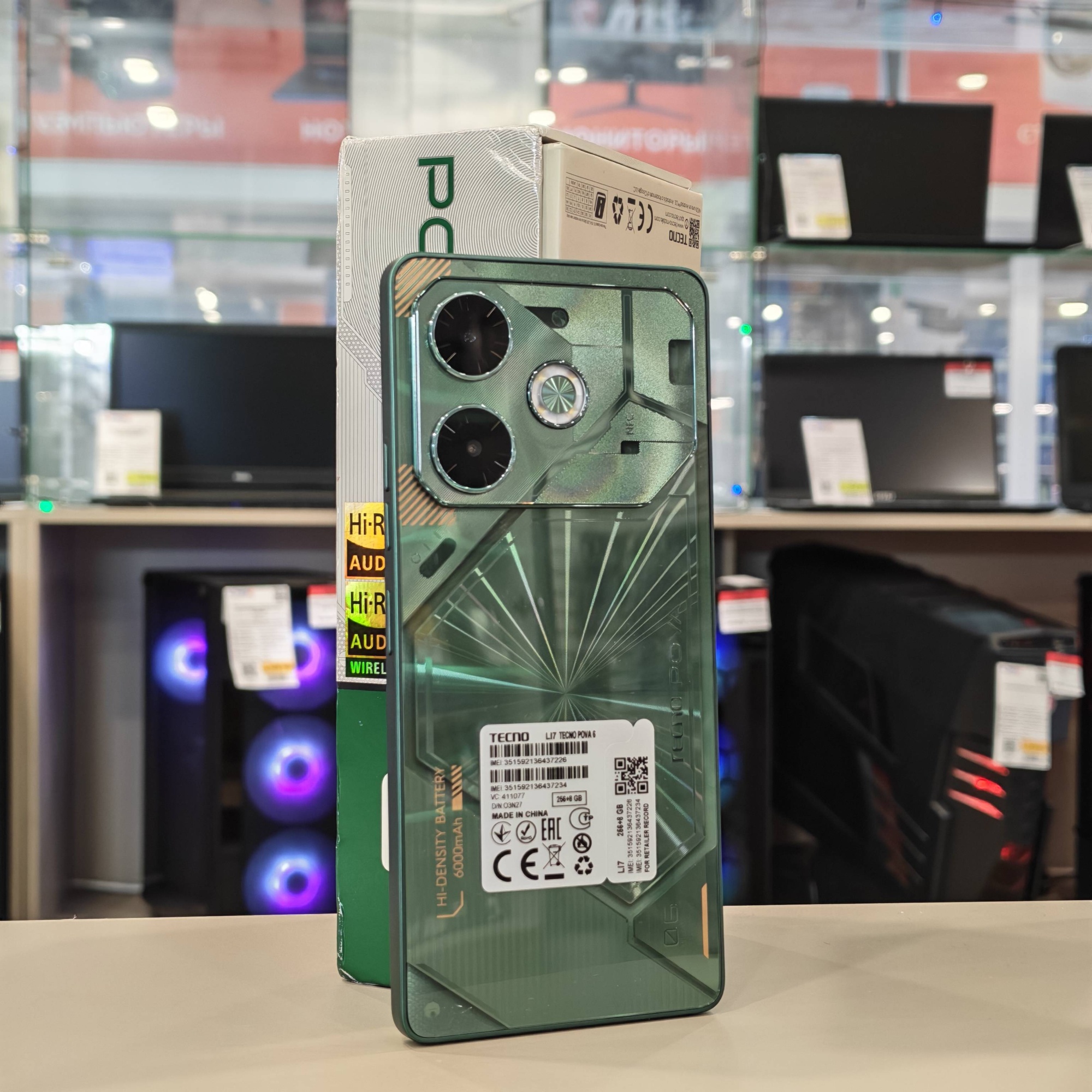 Tecno Pova 6 8/256Gb зеленый