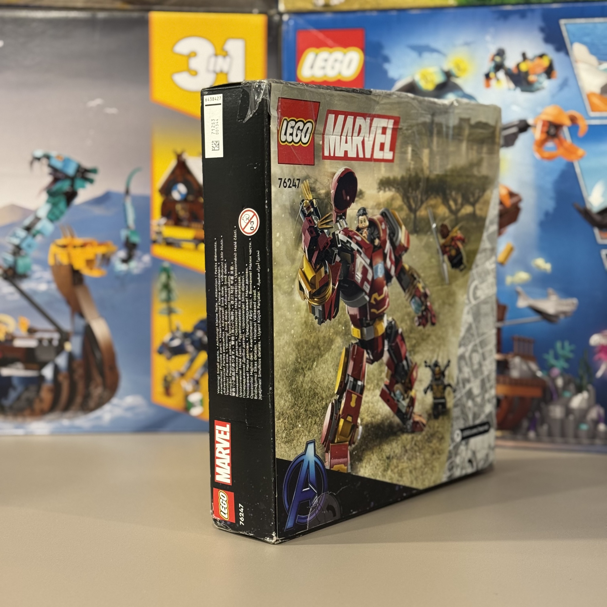 Набор Lego Super Heroes Hulkbuster Wakanda, 76247