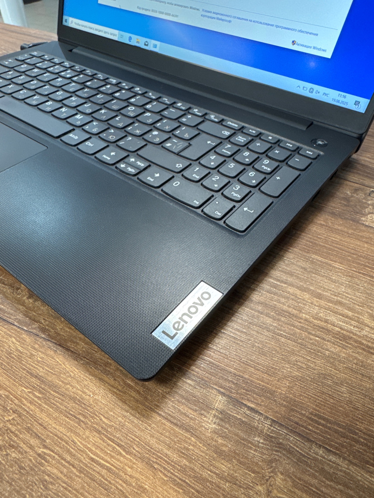 Ноутбук Lenovo V15 G4 AMD Ryzen 5 7520U/8Gb/SSD256Gb/610M/15.6"/TN/FHD/noOS/черный