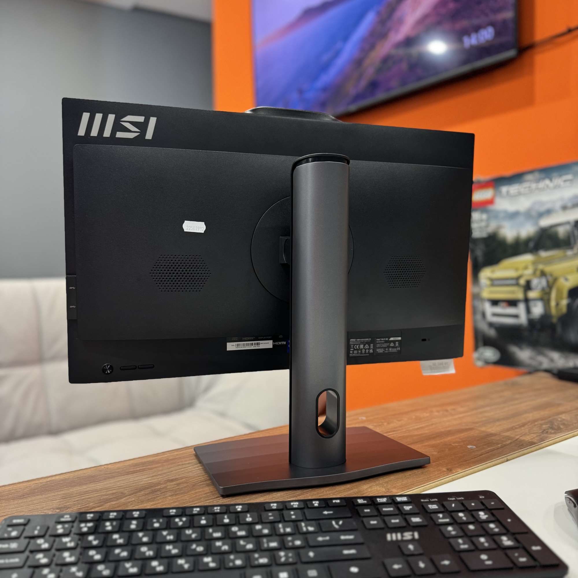 Моноблок MSI PRO AP242P 14M-654XRU