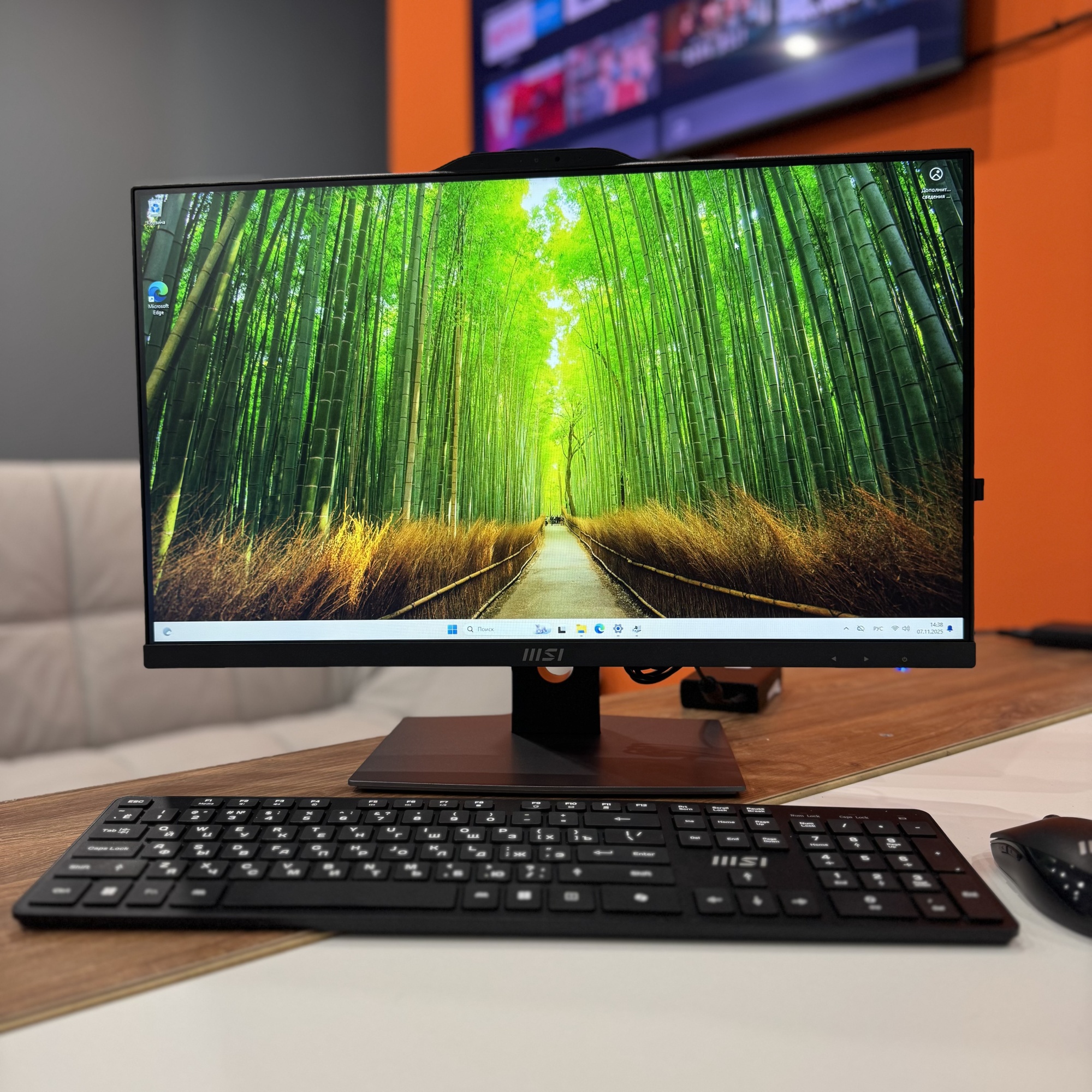 Моноблок MSI PRO AP242P 14M-858XRU