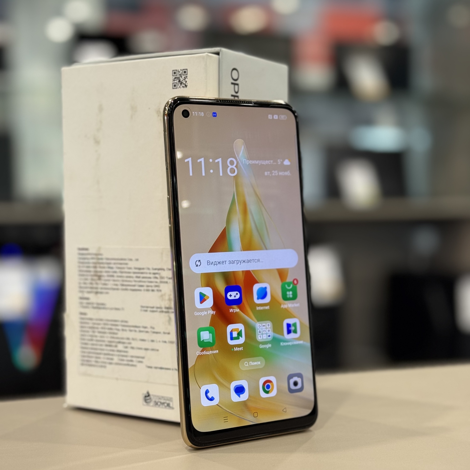 Oppo Reno8 T 8/128Gb выгорание экрана