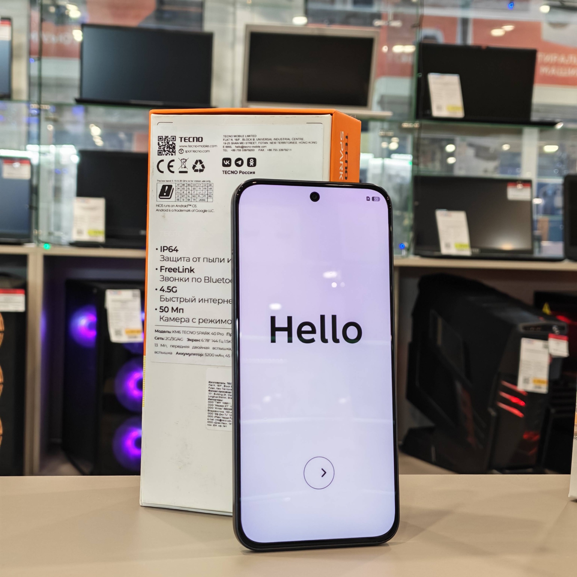 Tecno Spark 40 Pro 8/128Gb черный