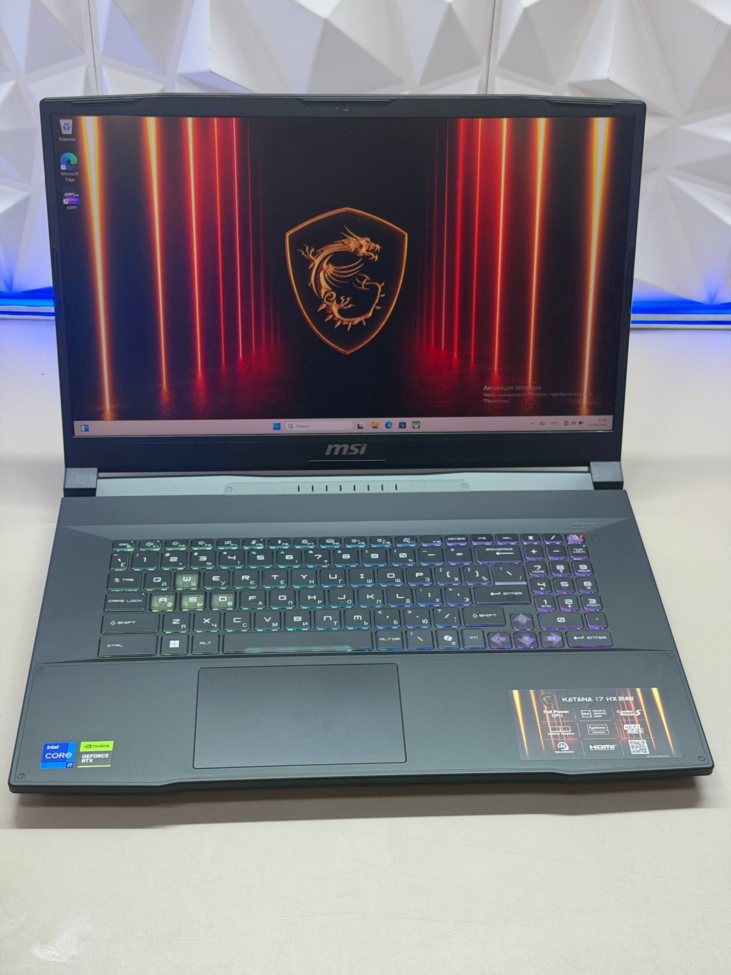 Ноутбук MSI Katana 17 HX B14WFK-051XRU i7-14650HX/16Gb/RTX 5060 8Gb/1Tb SSD/17.3(240Hz)