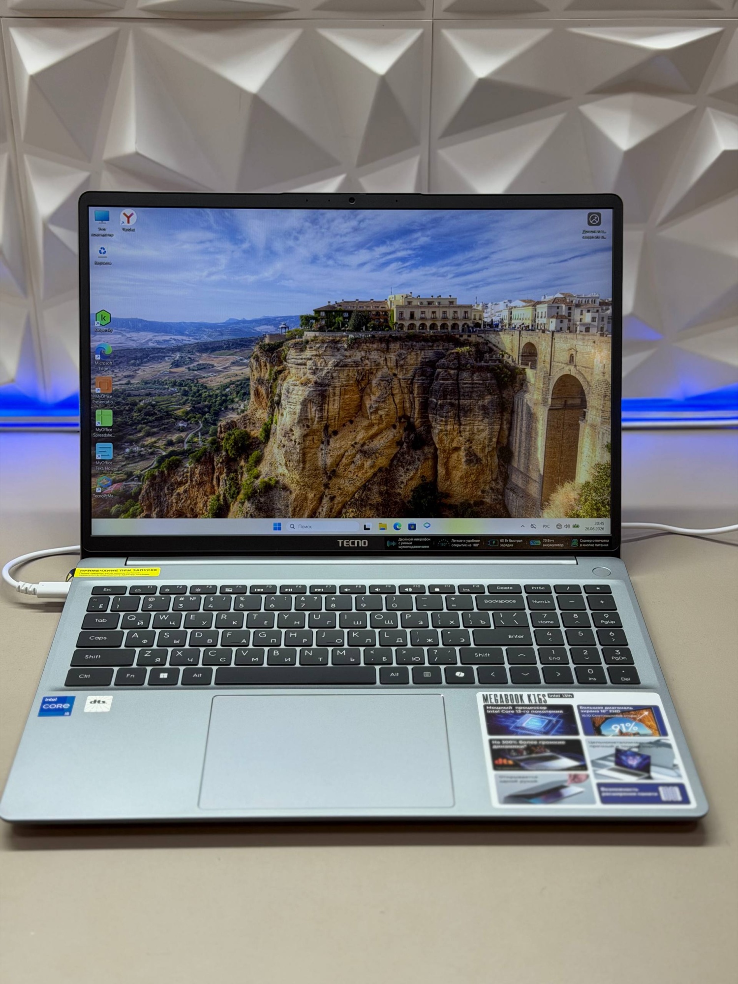 Ноутбук Tecno K16SAA i5-13420H/16GB DDR4/1Tb SSD/16"