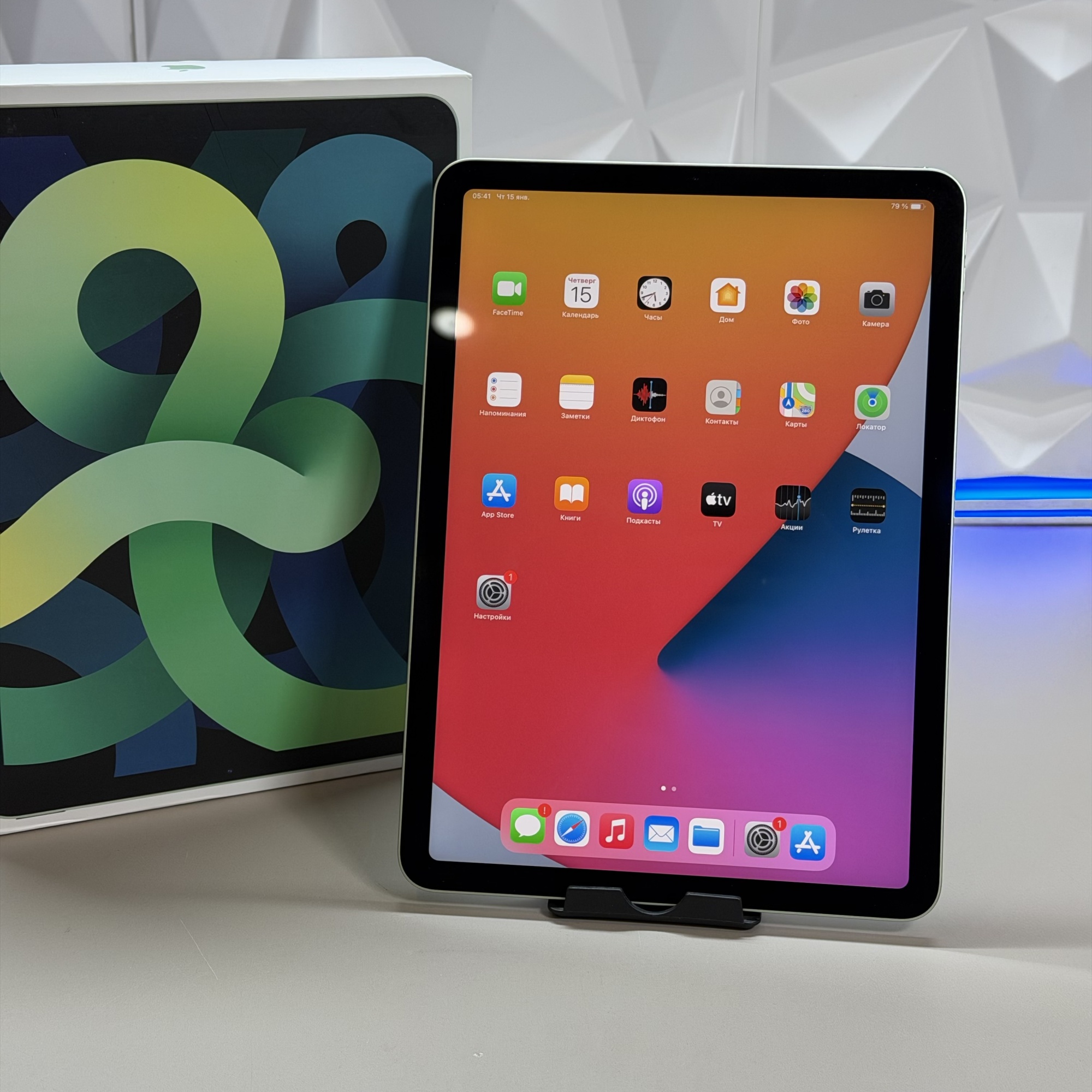 Планшет Apple iPad Air (4-го поколения) 64Gb Wi-Fi