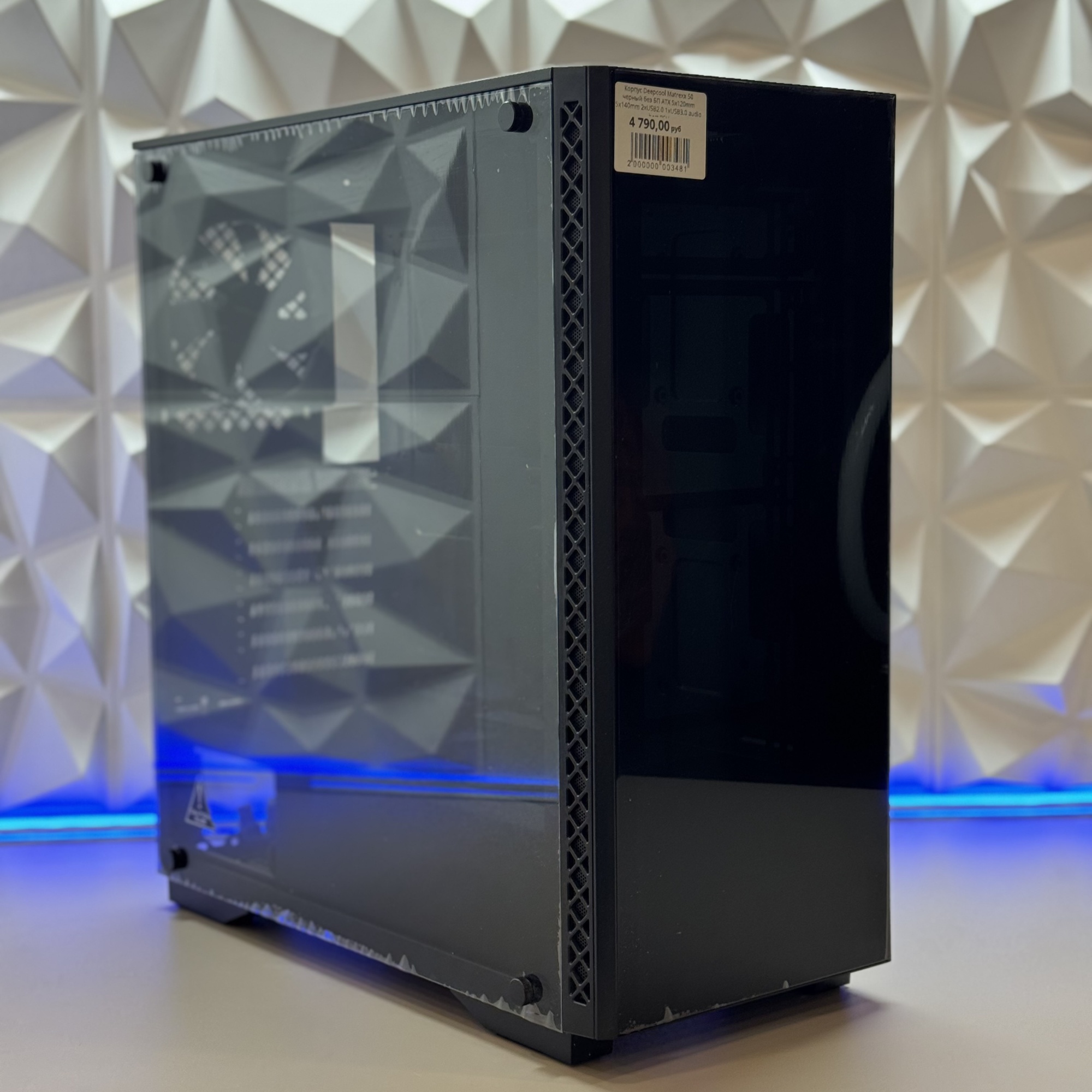 Корпус Deepcool Matrexx 50 черный без БП ATX 5x120mm 5x140mm 2xUSB2.0 1xUSB3.0 audio bott PSU