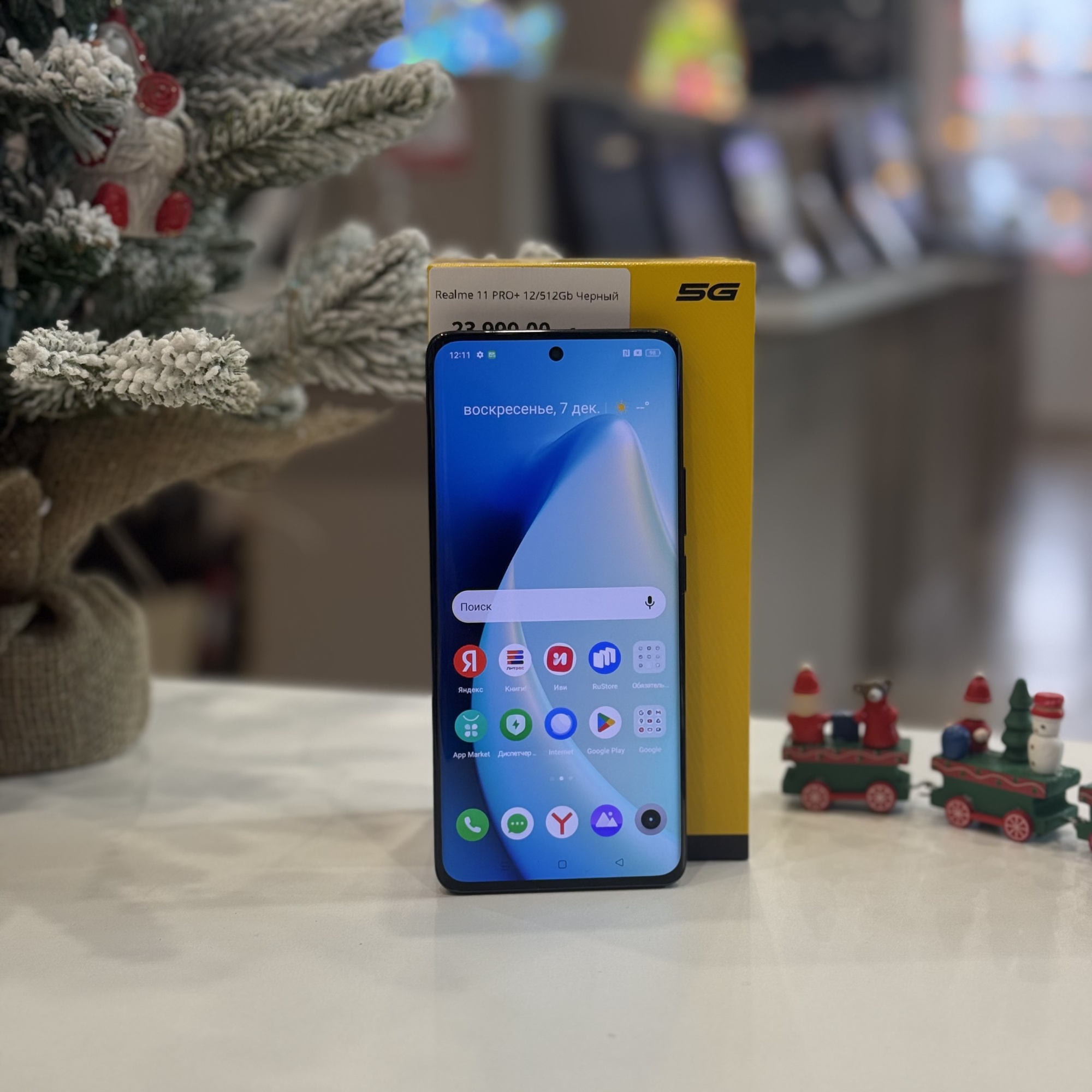 Realme 11 PRO+ 12/512Gb Черный
