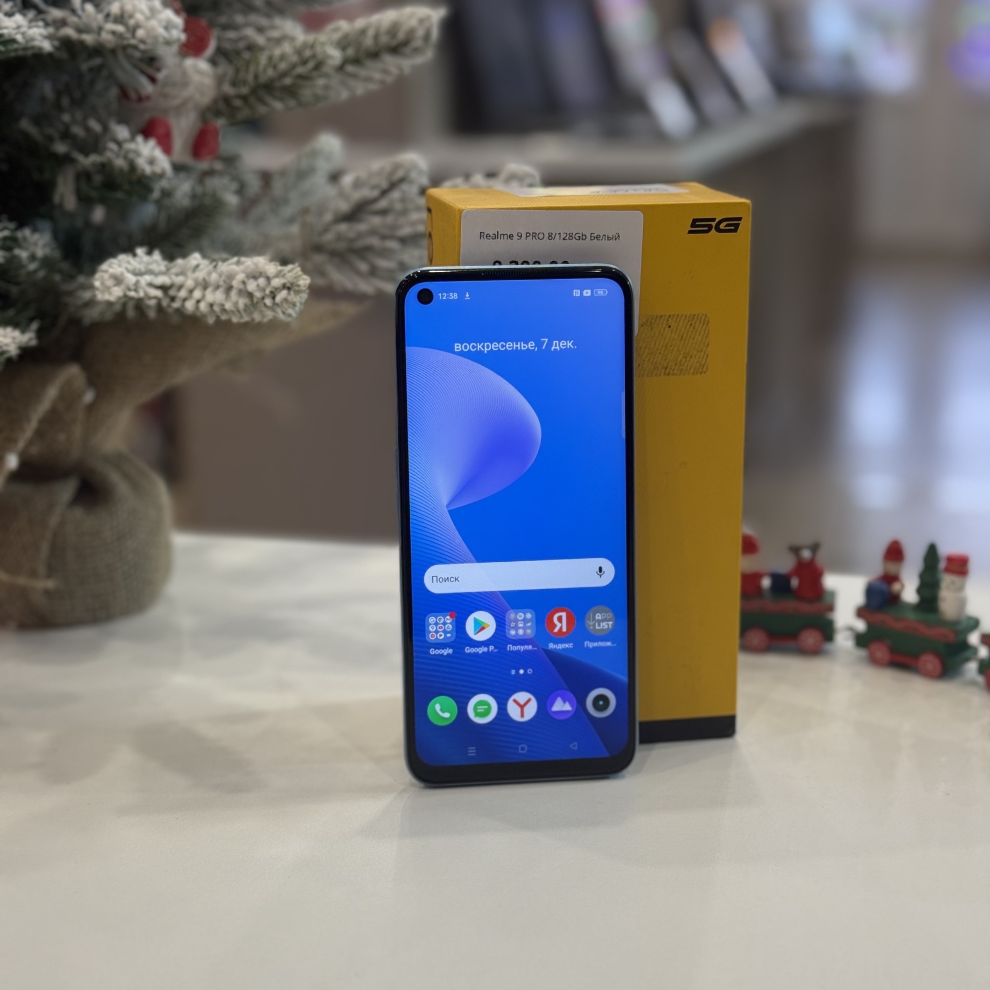 Realme 9 PRO 8/128Gb Белый