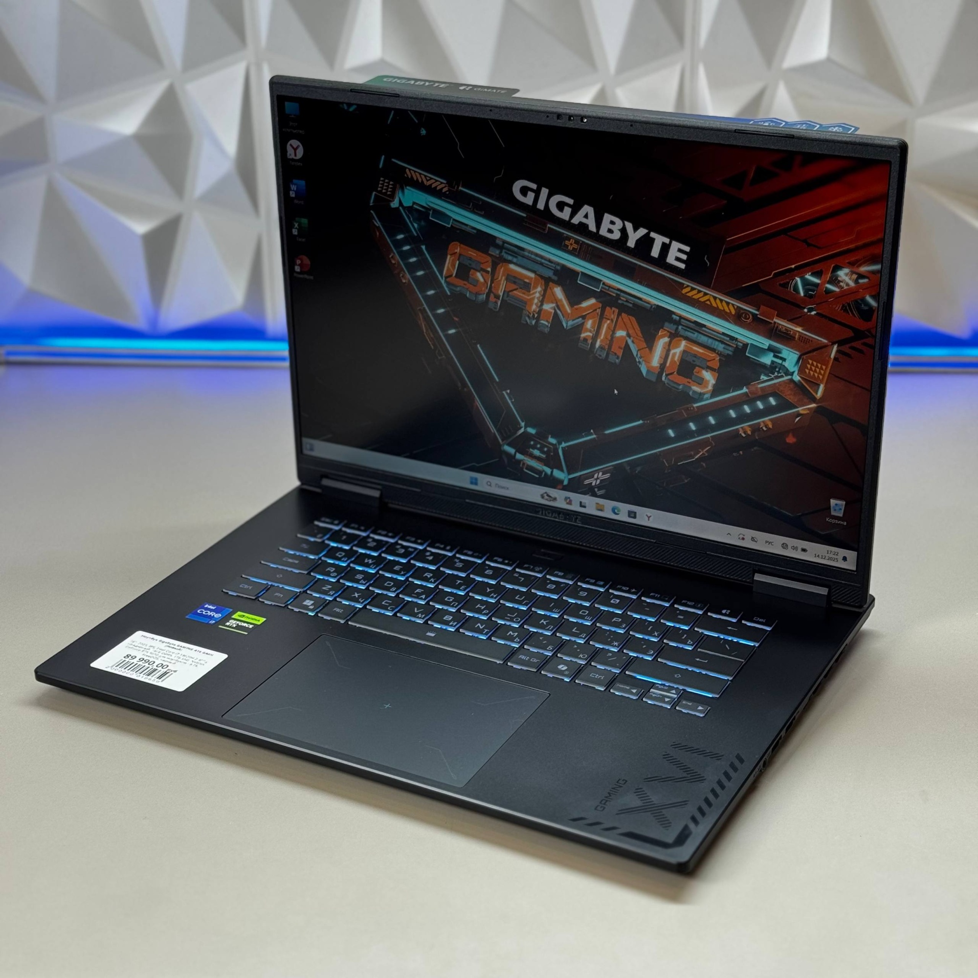 Ноутбук Gigabyte GAMING A16 GA6H (Новый)