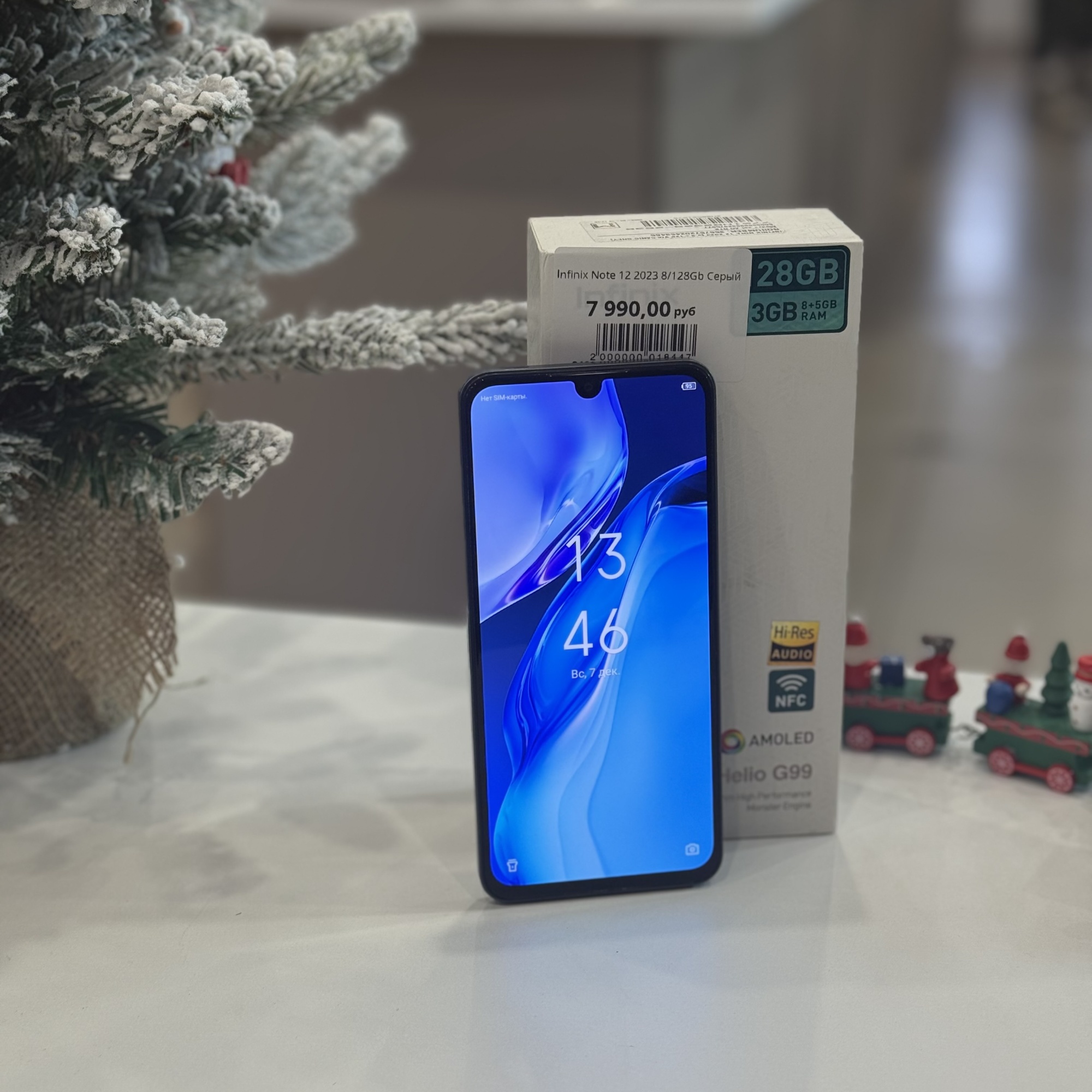 Infinix Note 12 2023 8/128Gb Серый