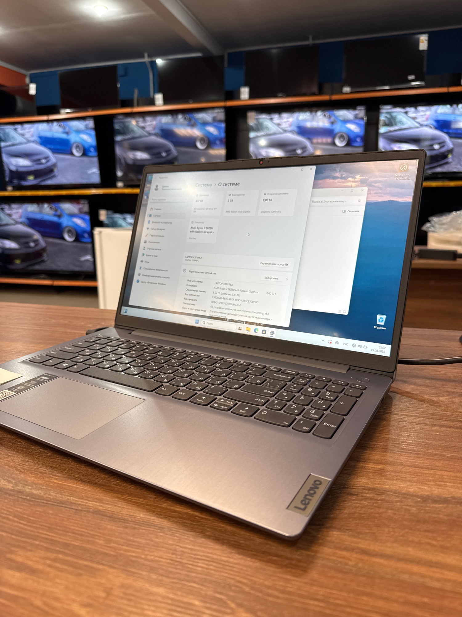 Ноутбук Lenovo IP3 15ABA7 Ryzen 7 5825U/8Gb/SSD512Gb/15.6"/IPS/FHD/W11HSL/grey