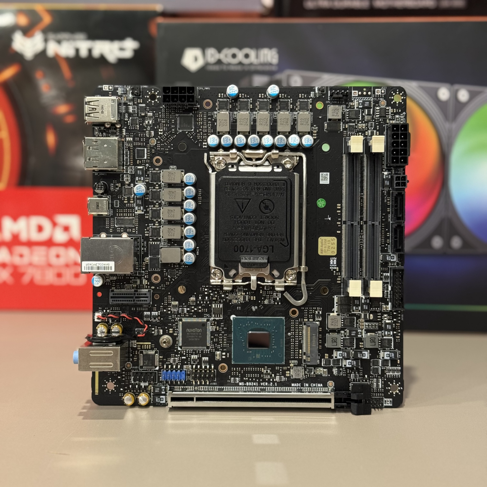 Материнская плата LGA1700 MSI MS-B9241 Trident AS