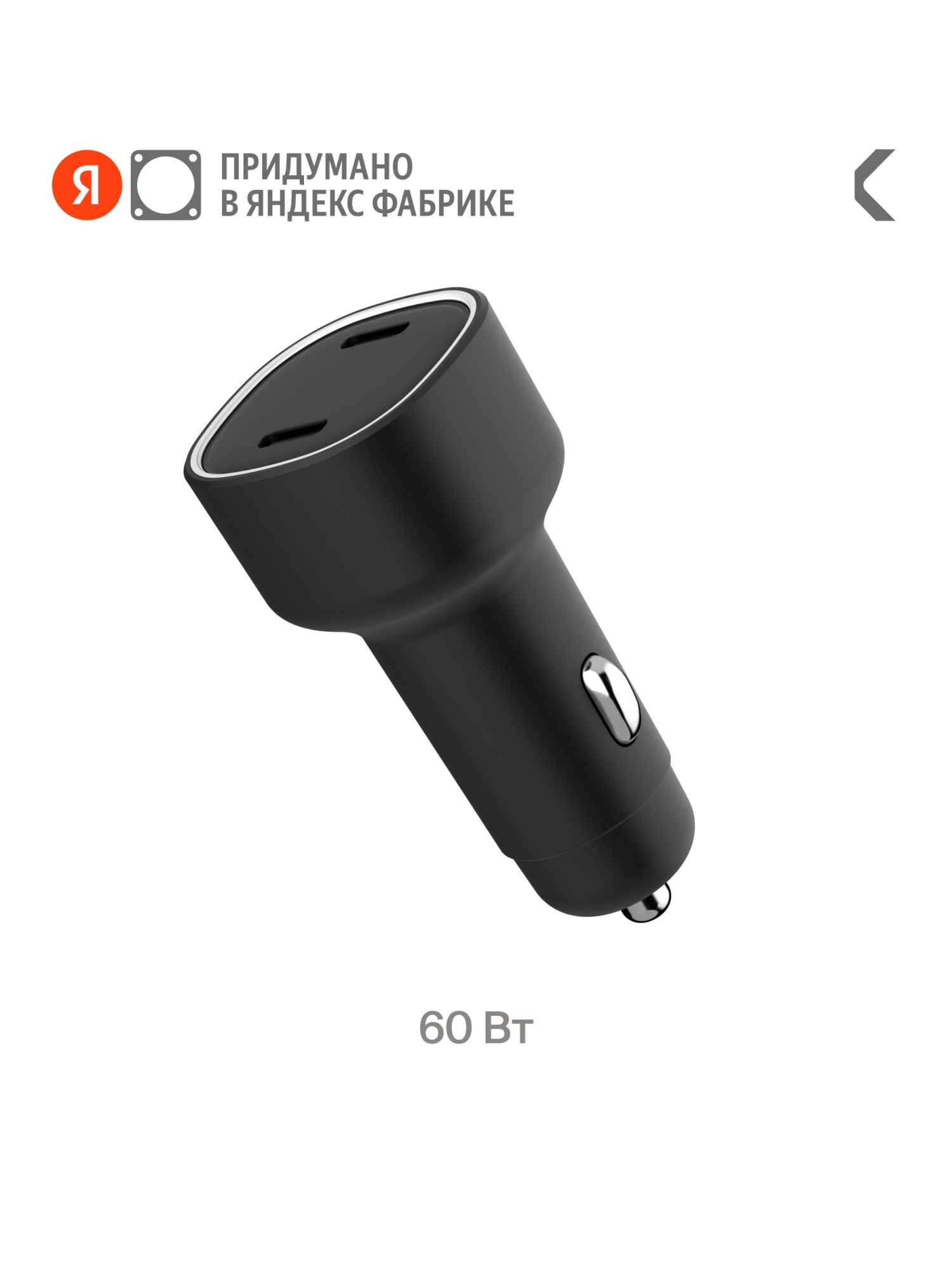 Автомобильное зарядное устройство Commo Knob 60 Вт 2xUSB Type-C + 1xUSB-A