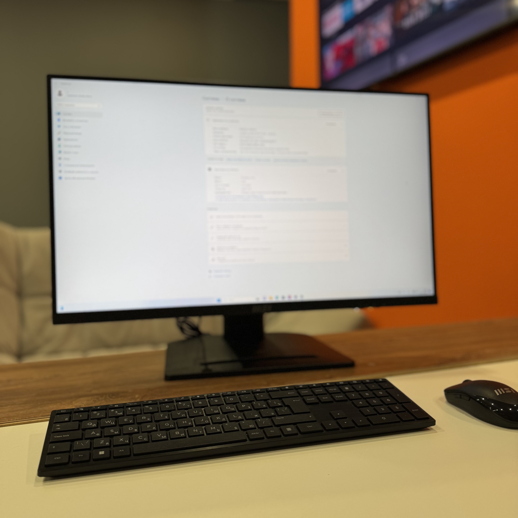 Моноблок MSI Modern AM273QP AI 1UM-005XRU