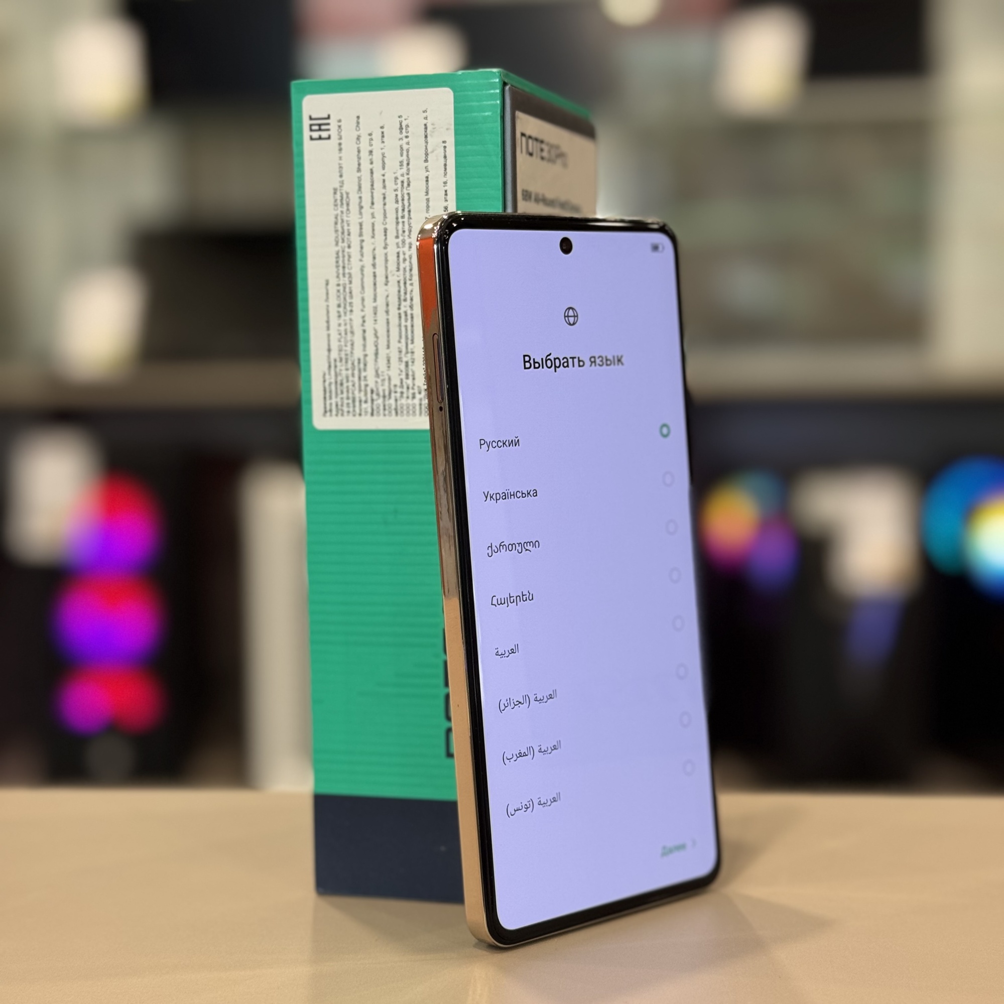 Infinix Note 30 Pro 8/256Gb Gold