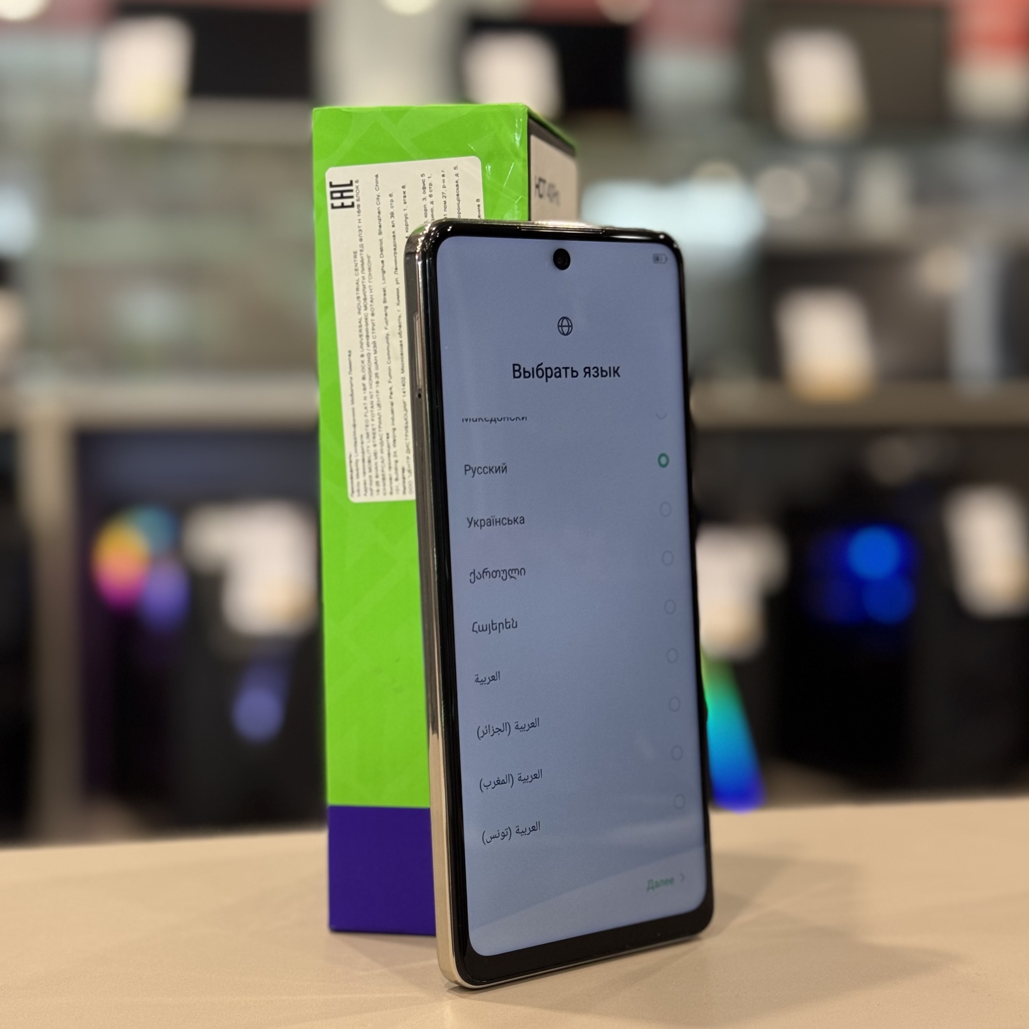 Infinix Hot 40 Pro 8/256Gb Gold