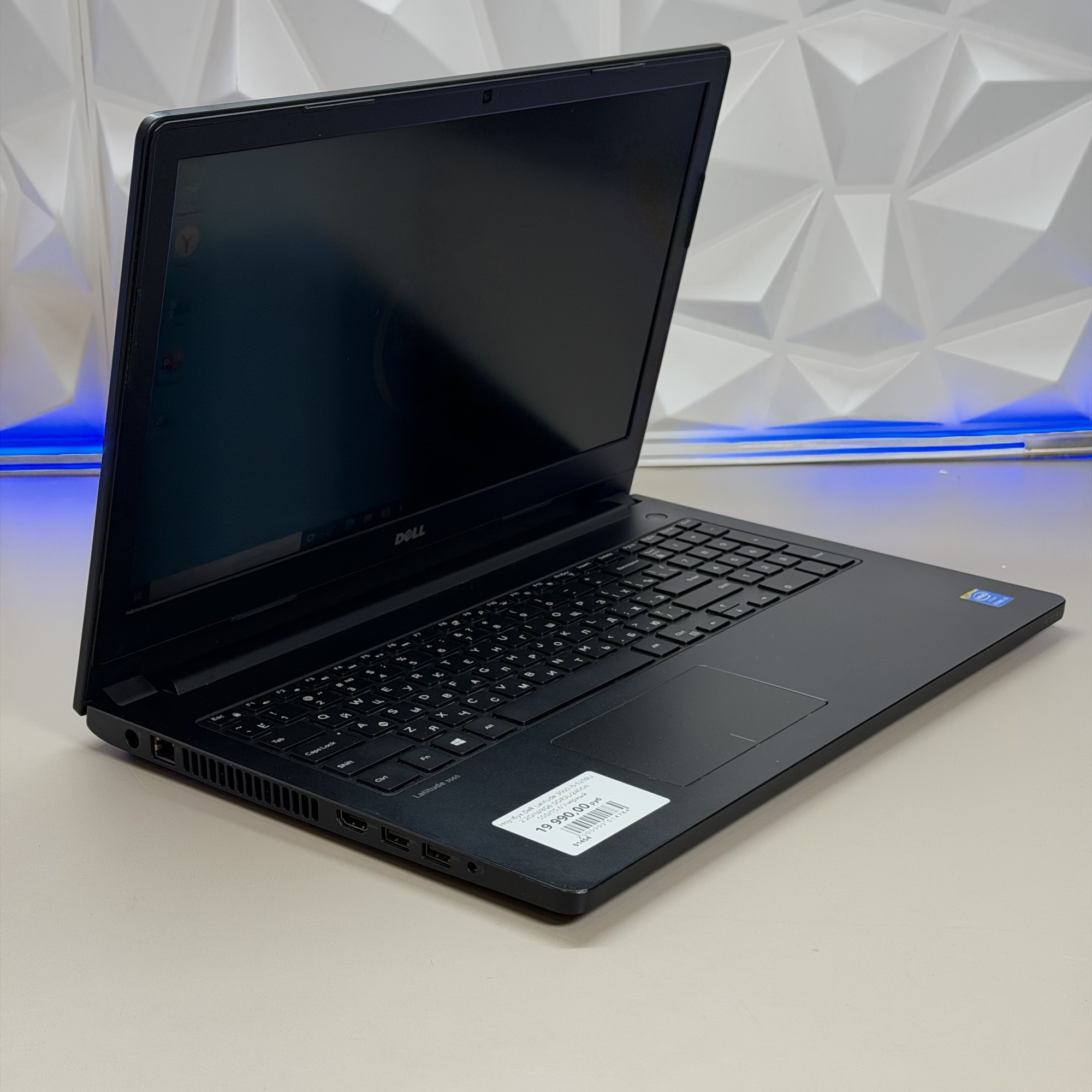 Ноутбук Dell Latitude 3560 i5-5200U 2.2GHz/8Gb DDR3L/240Gb SSD/15.6"/черный
