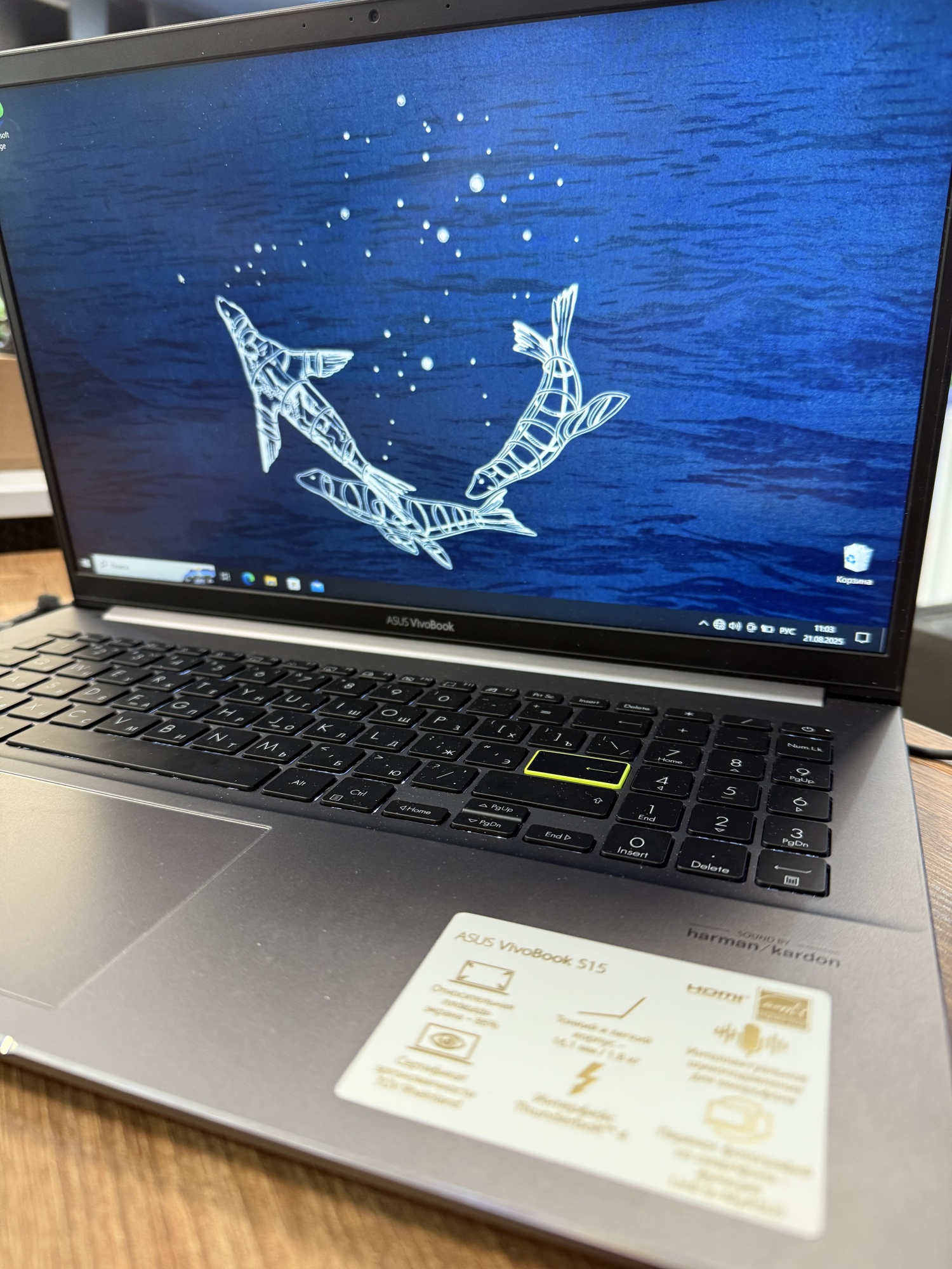 Ноутбук Asus VivoBook S533EA-BN240 i5 1135G7/8Gb/SSD512Gb/15.6"/IPS/FHD/noOS/черный