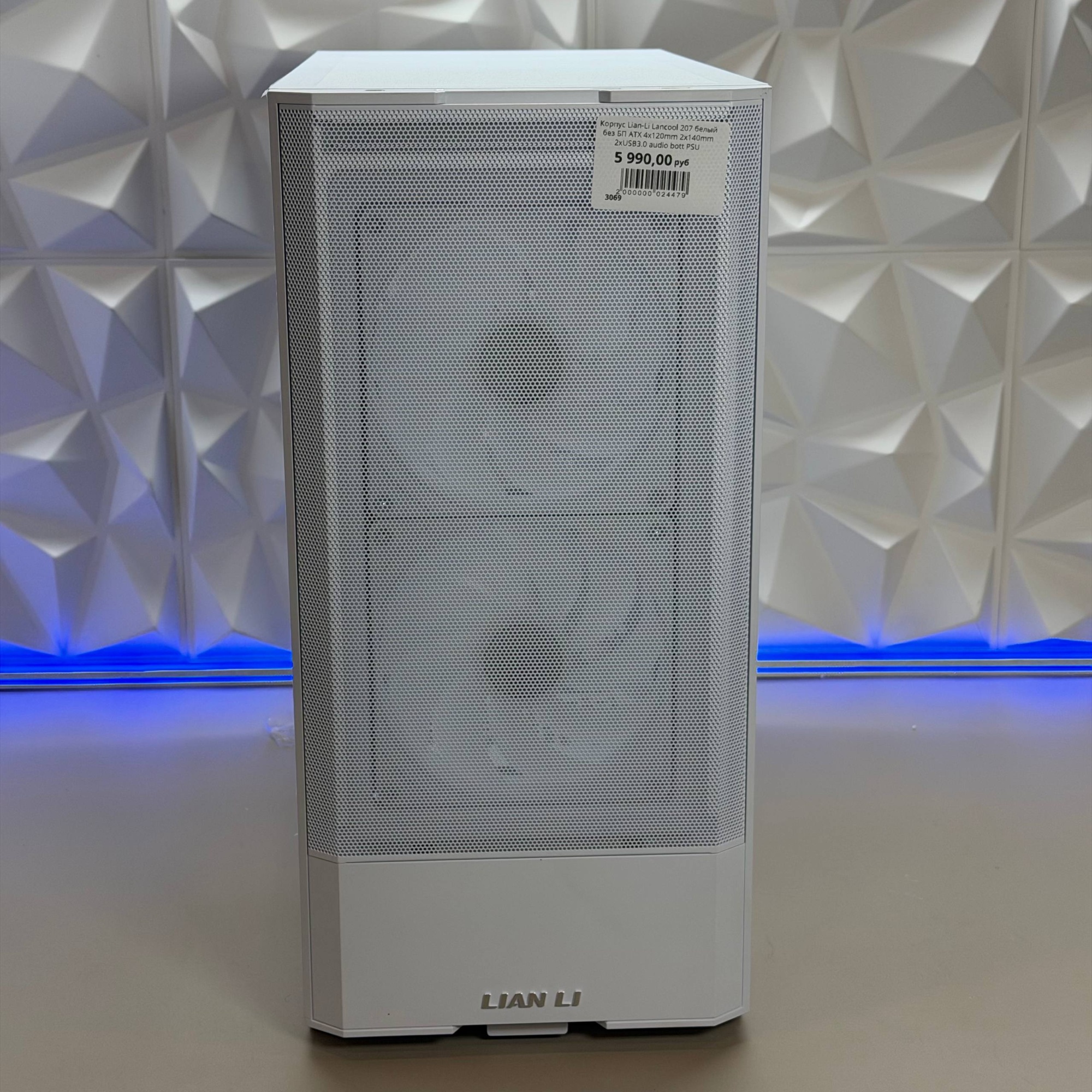 Корпус Lian-Li Lancool 207 белый без БП ATX 4x120mm 2x140mm 2xUSB3.0 audio bott PSU