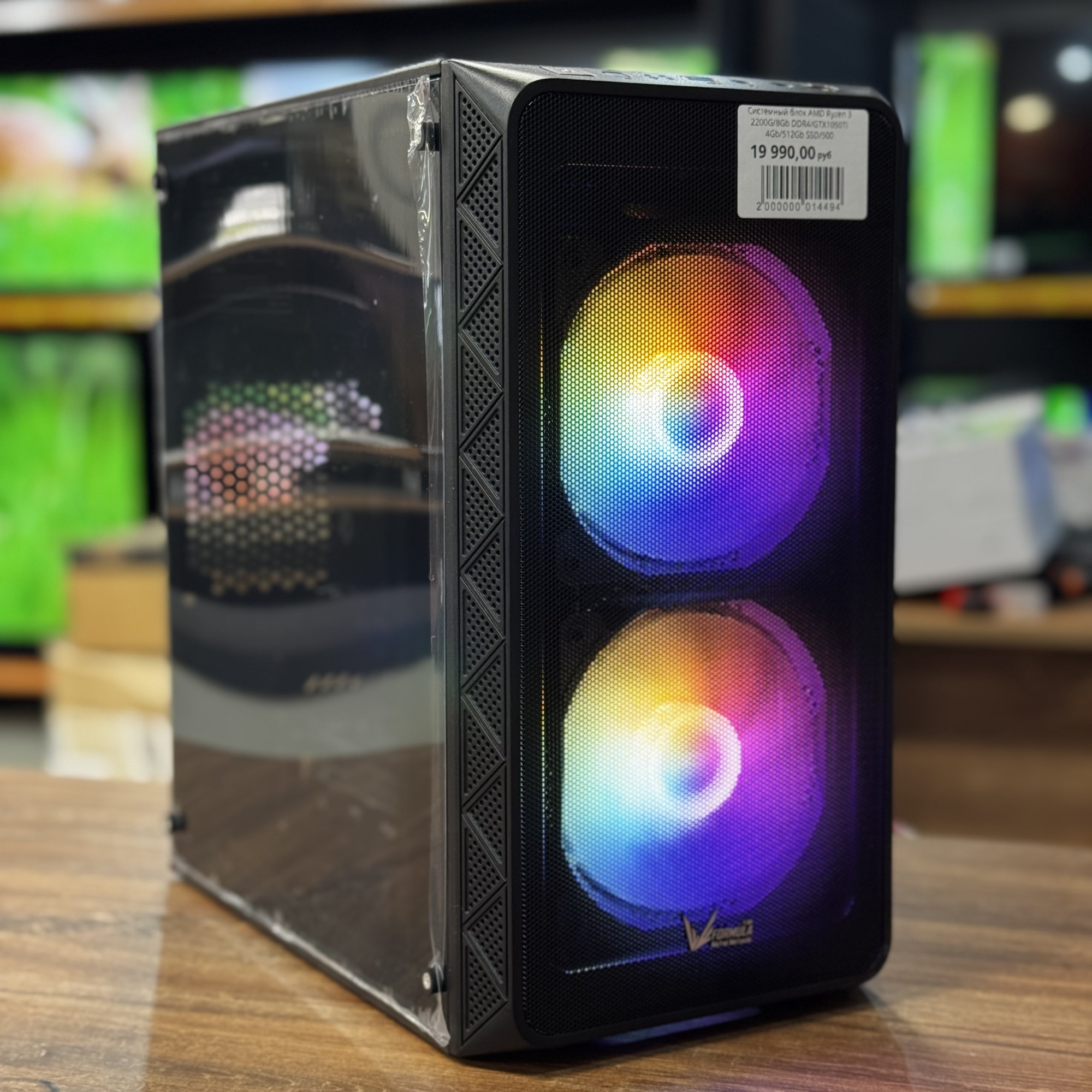 Системный блок AMD Ryzen 3 2200G/8Gb DDR4/GTX1050Ti 4Gb/512Gb SSD/500W Системный блок AMD Ryzen 3 2200G/8Gb DDR4/GTX1050Ti 4Gb/512Gb SSD/500W