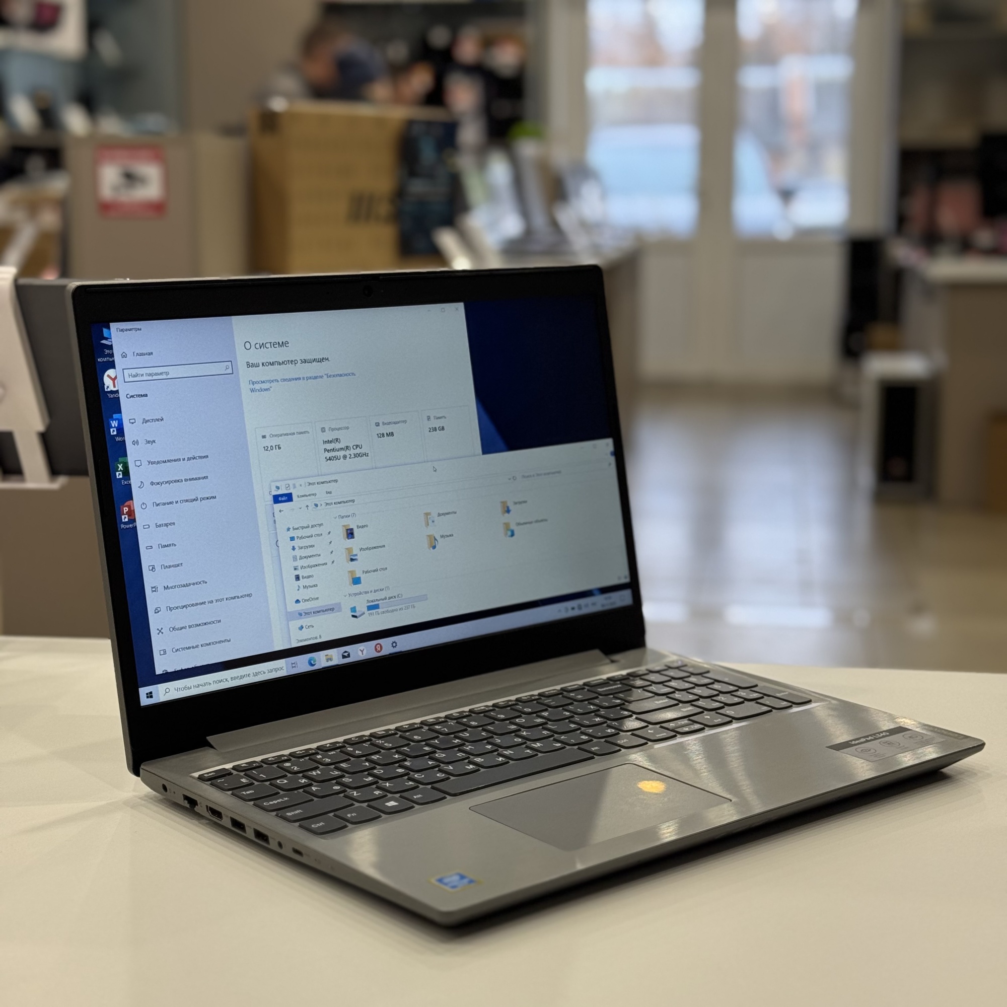 Ноутбук Lenovo IdeaPad L340-15IWL Pentium 5405U 2.3GHz/12Gb DDR4/256Gb SSD/15.6"/серый