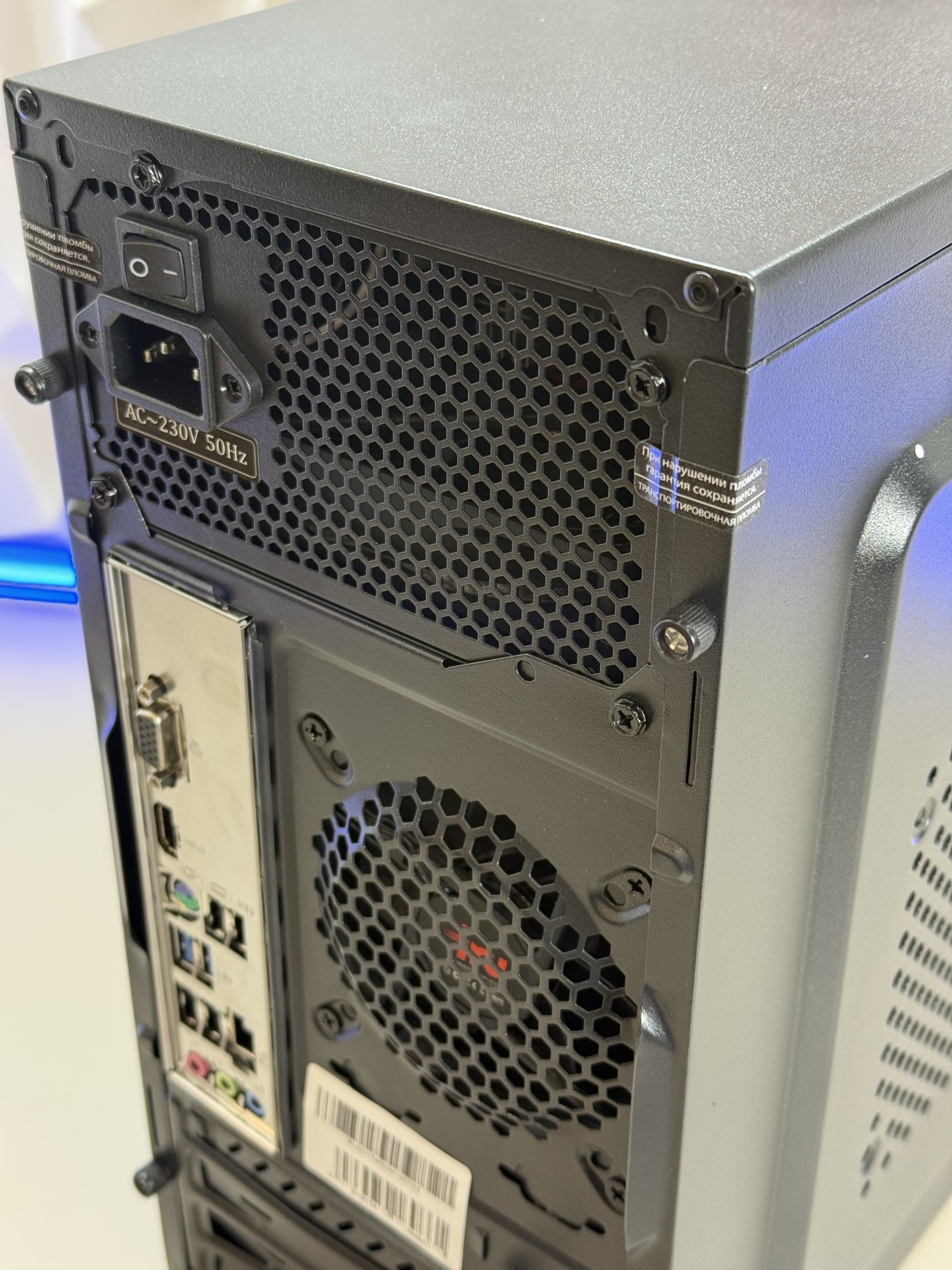 Системный блок IRU Home 310H6SE MT i3 12100/16Gb/SSD256Gb UHDG 730/DOS/черный (RUS)