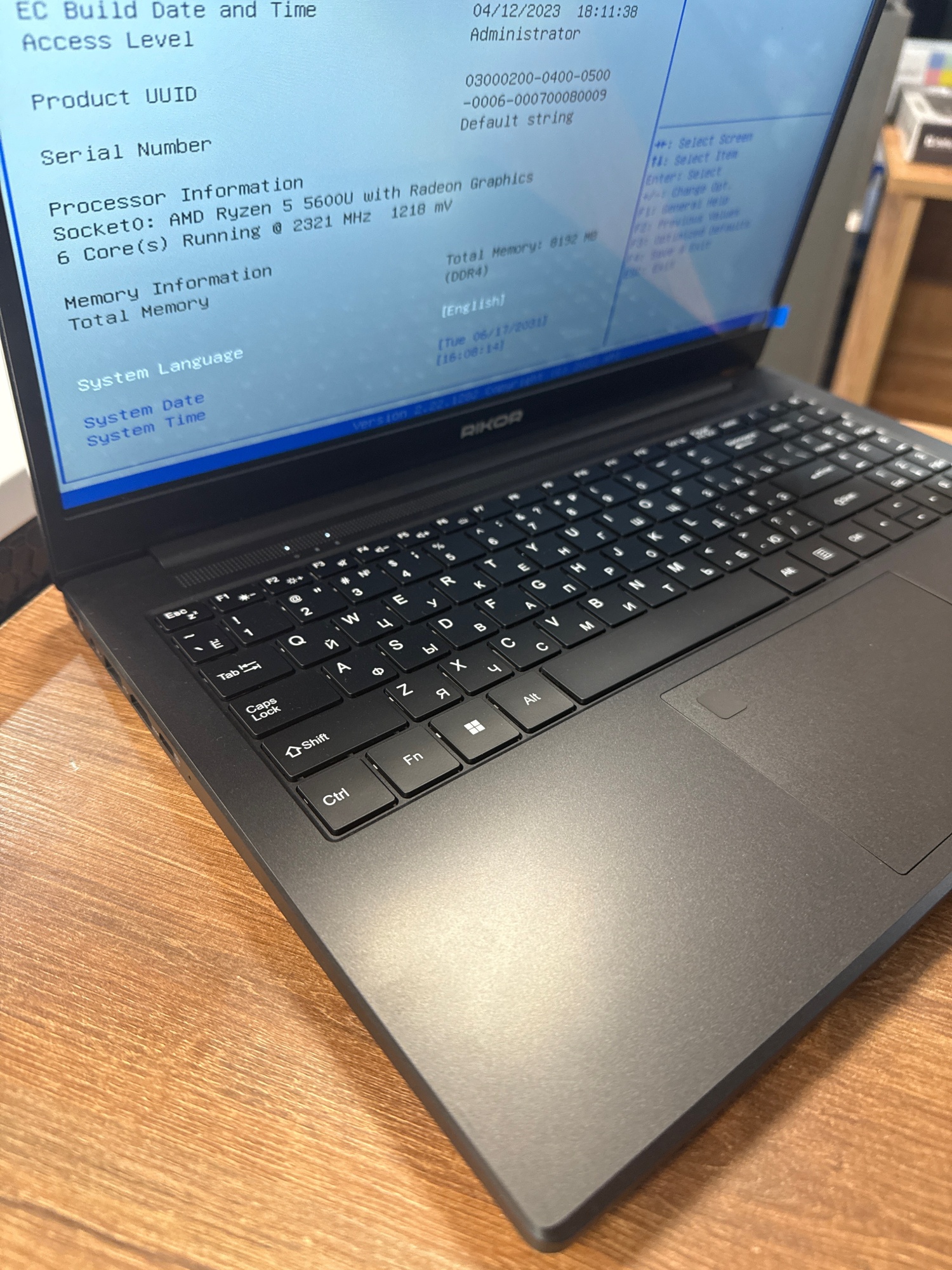 Ноутбук Rikor R-N NINO 200