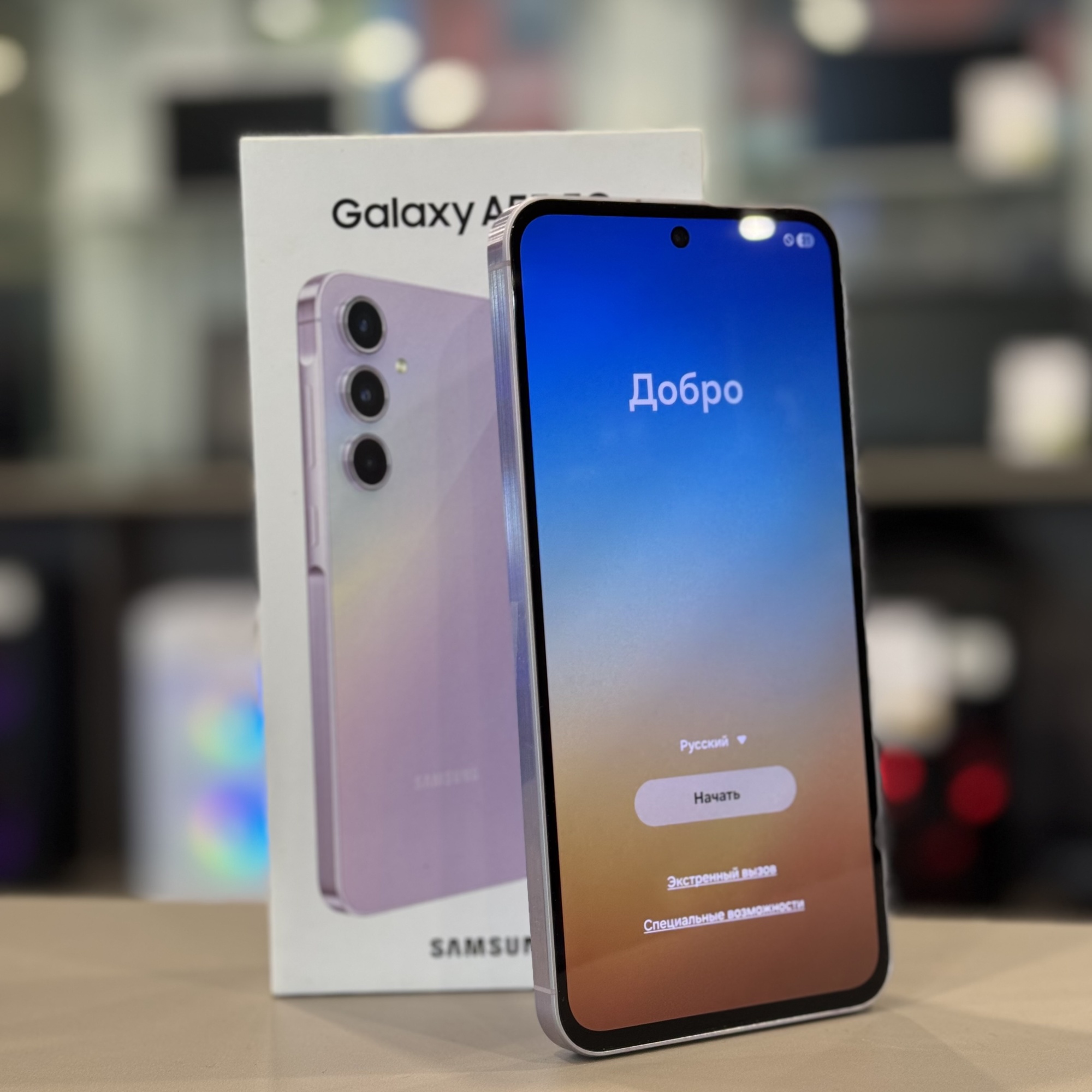 Samsung Galaxy A55 5G 8/128Gb (SM-A556E/DS) Лаванда