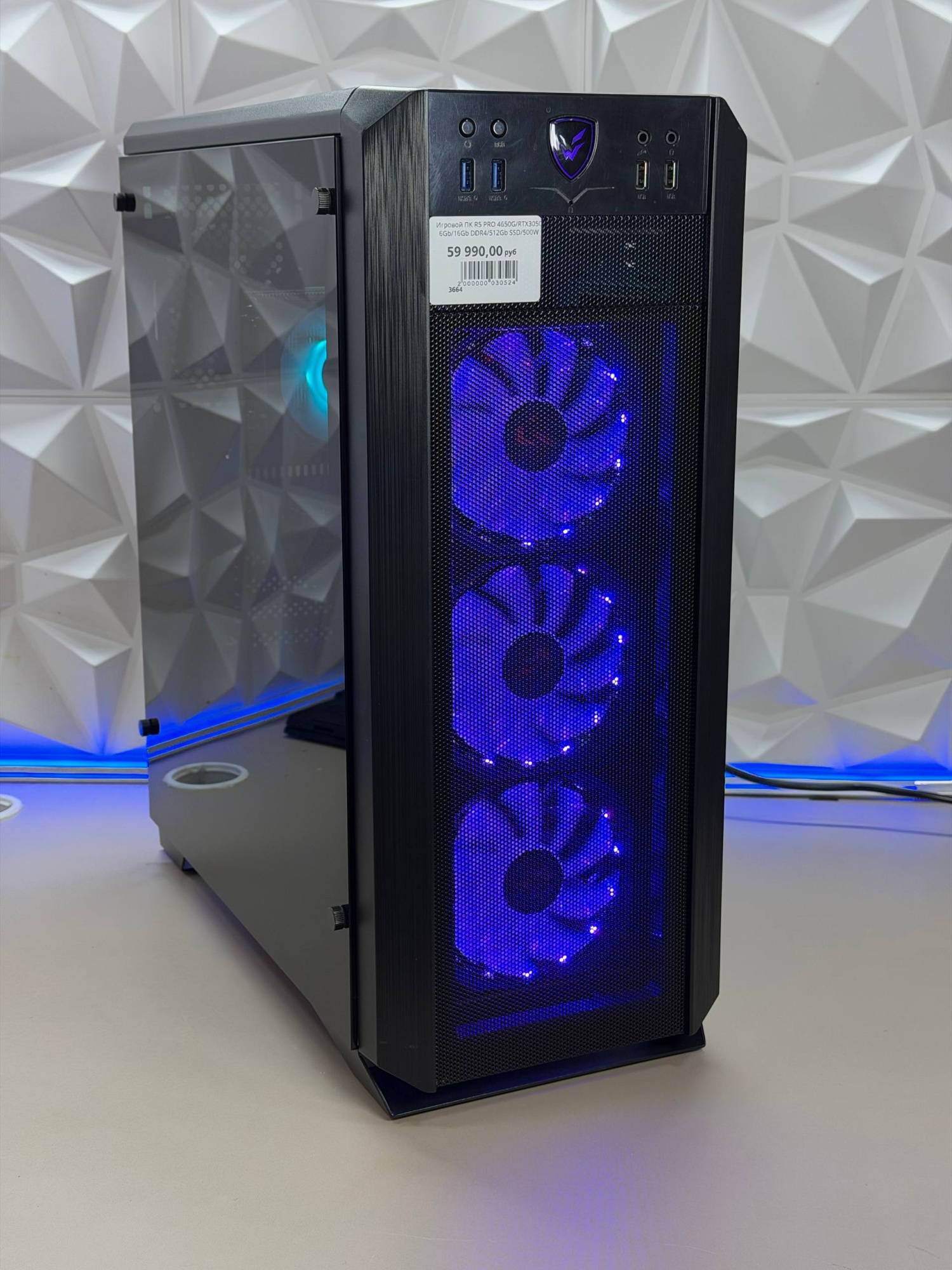 Игровой ПК R5 PRO 4650G/RTX3050 6Gb/16Gb DDR4/512Gb SSD/500W