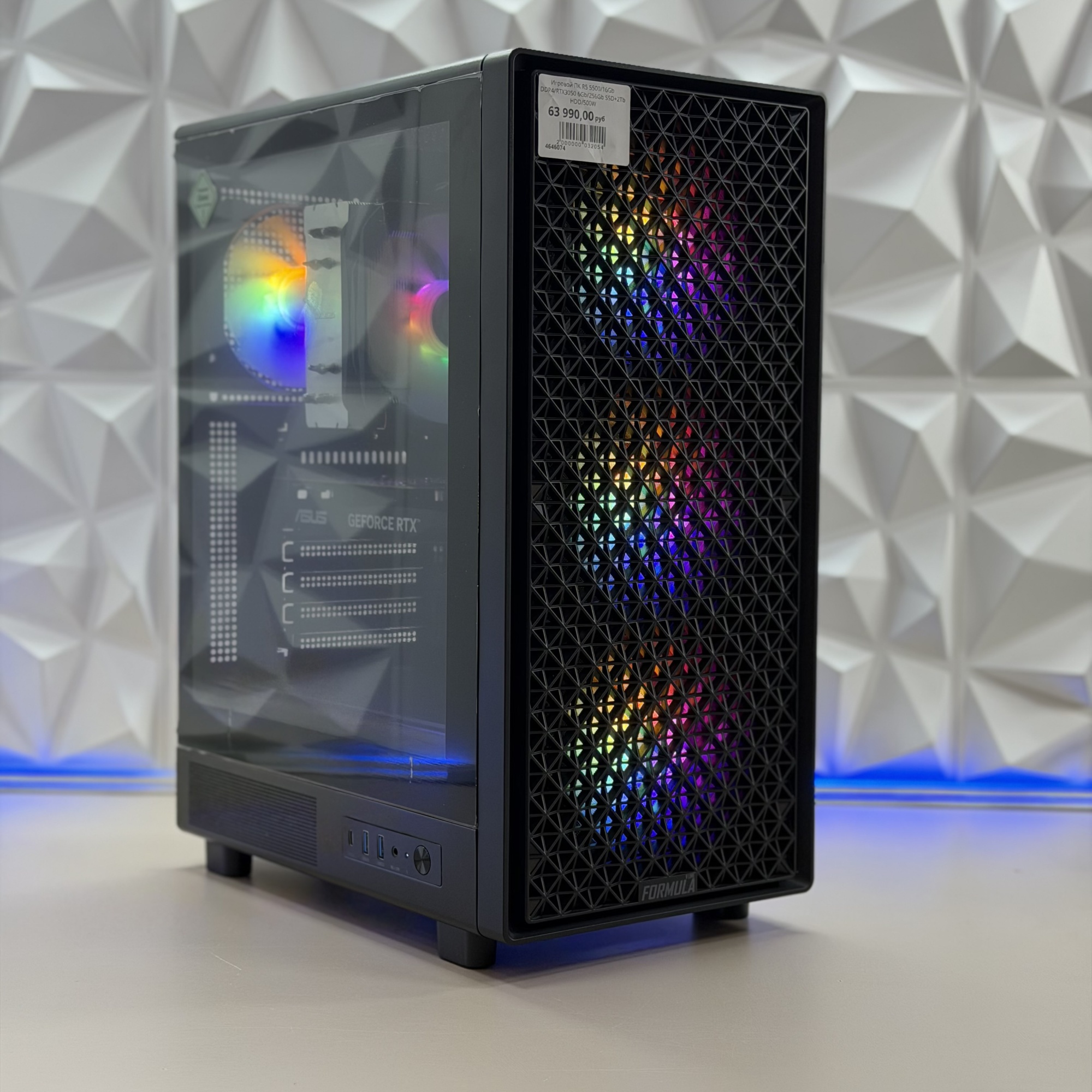 Игровой ПК R5 5500/16Gb DDR4/RTX3050 6Gb/256Gb SSD+2Tb HDD/500W