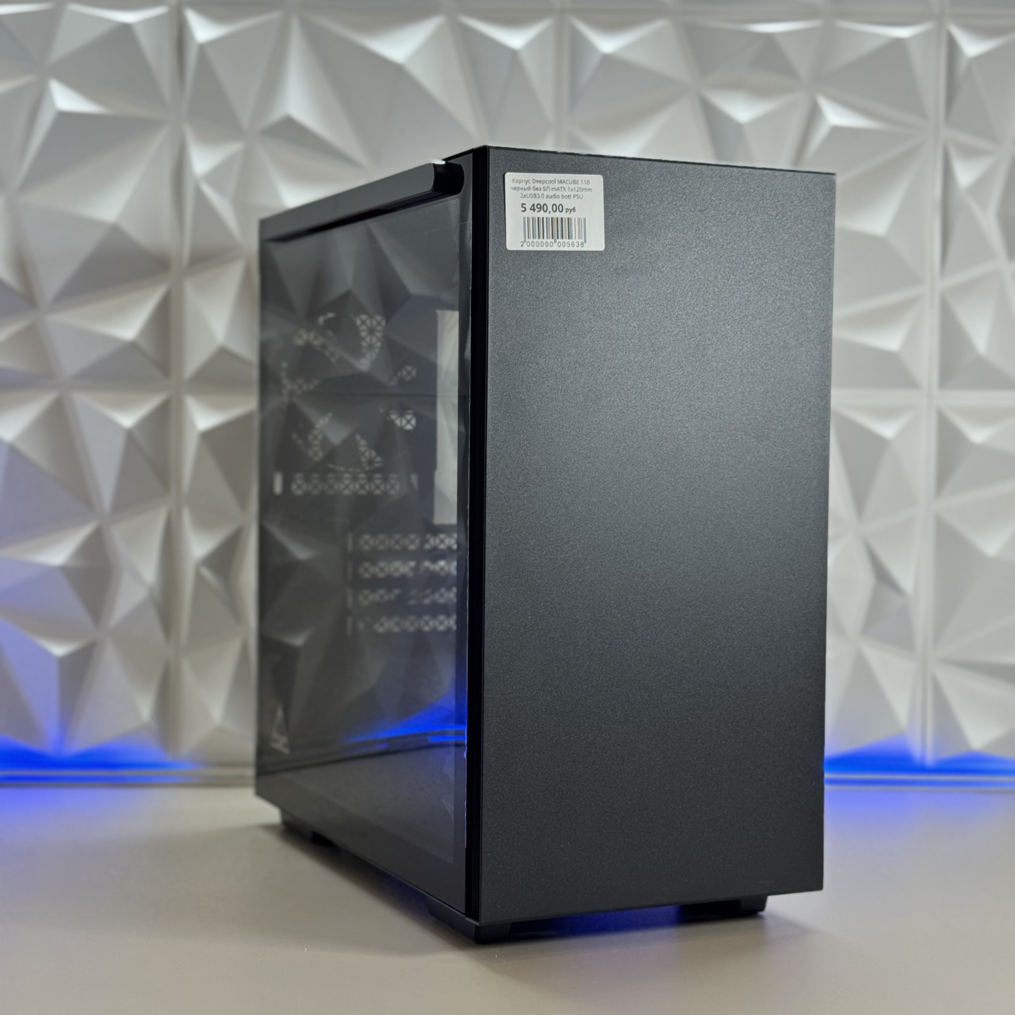 Корпус Deepcool MACUBE 110 черный без БП mATX 1x120mm 2xUSB3.0 audio bott PSU