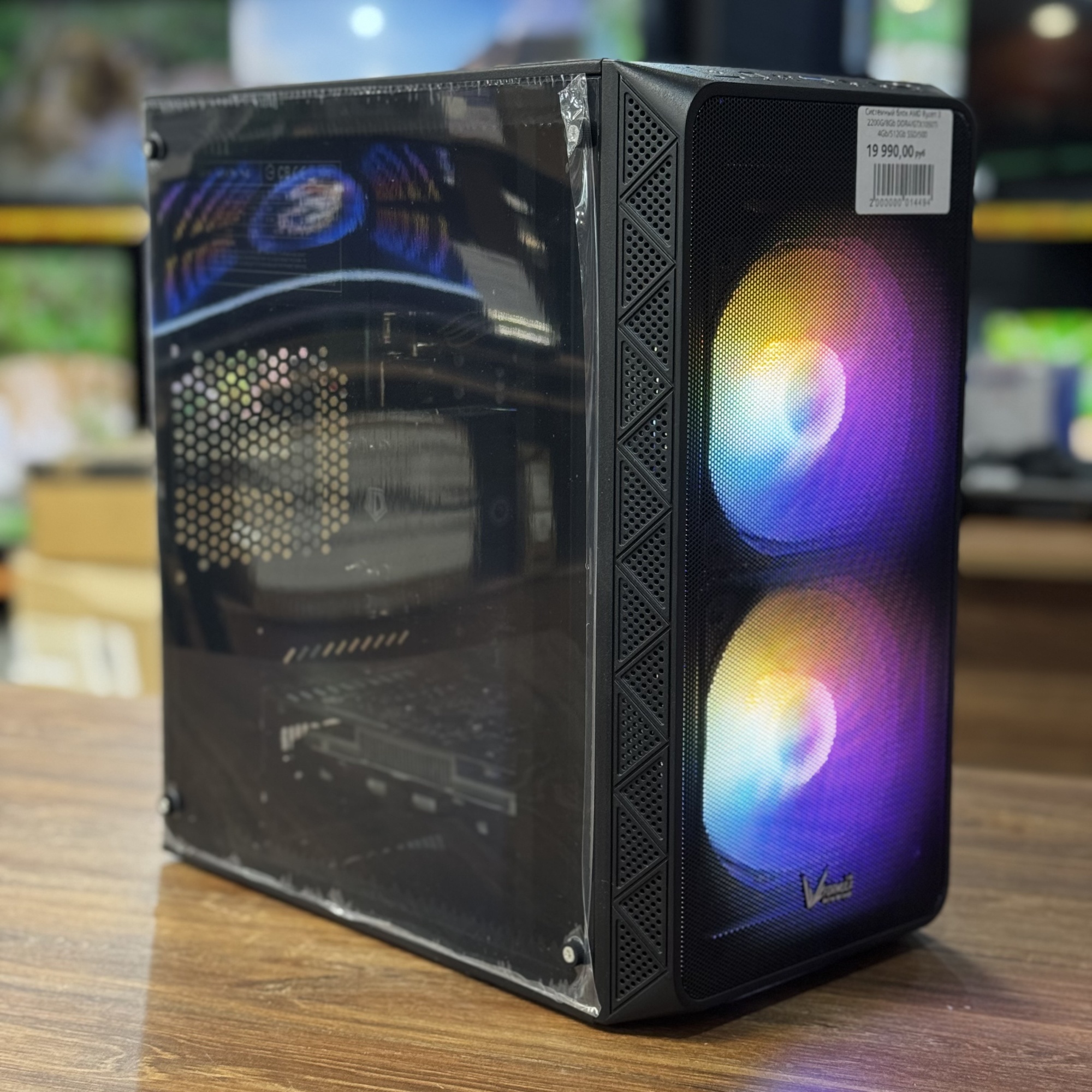 Системный блок AMD Ryzen 3 2200G/8Gb DDR4/GTX1050Ti 4Gb/512Gb SSD/500W Системный блок AMD Ryzen 3 2200G/8Gb DDR4/GTX1050Ti 4Gb/512Gb SSD/500W