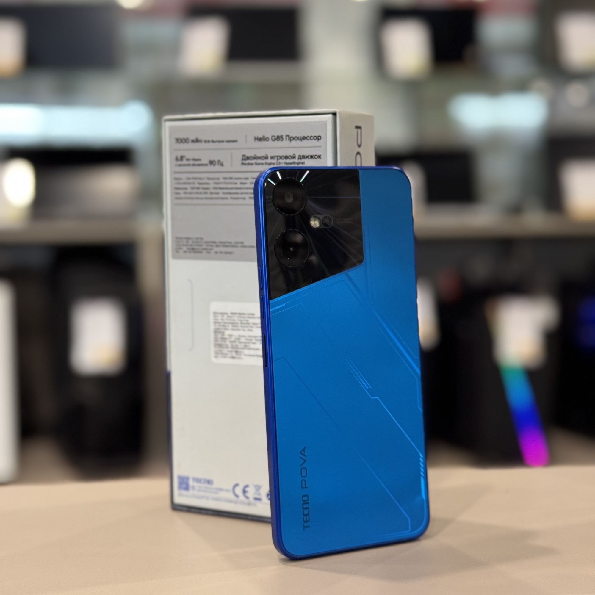 Tecno Pova 3 Neo 8/128Gb Blue