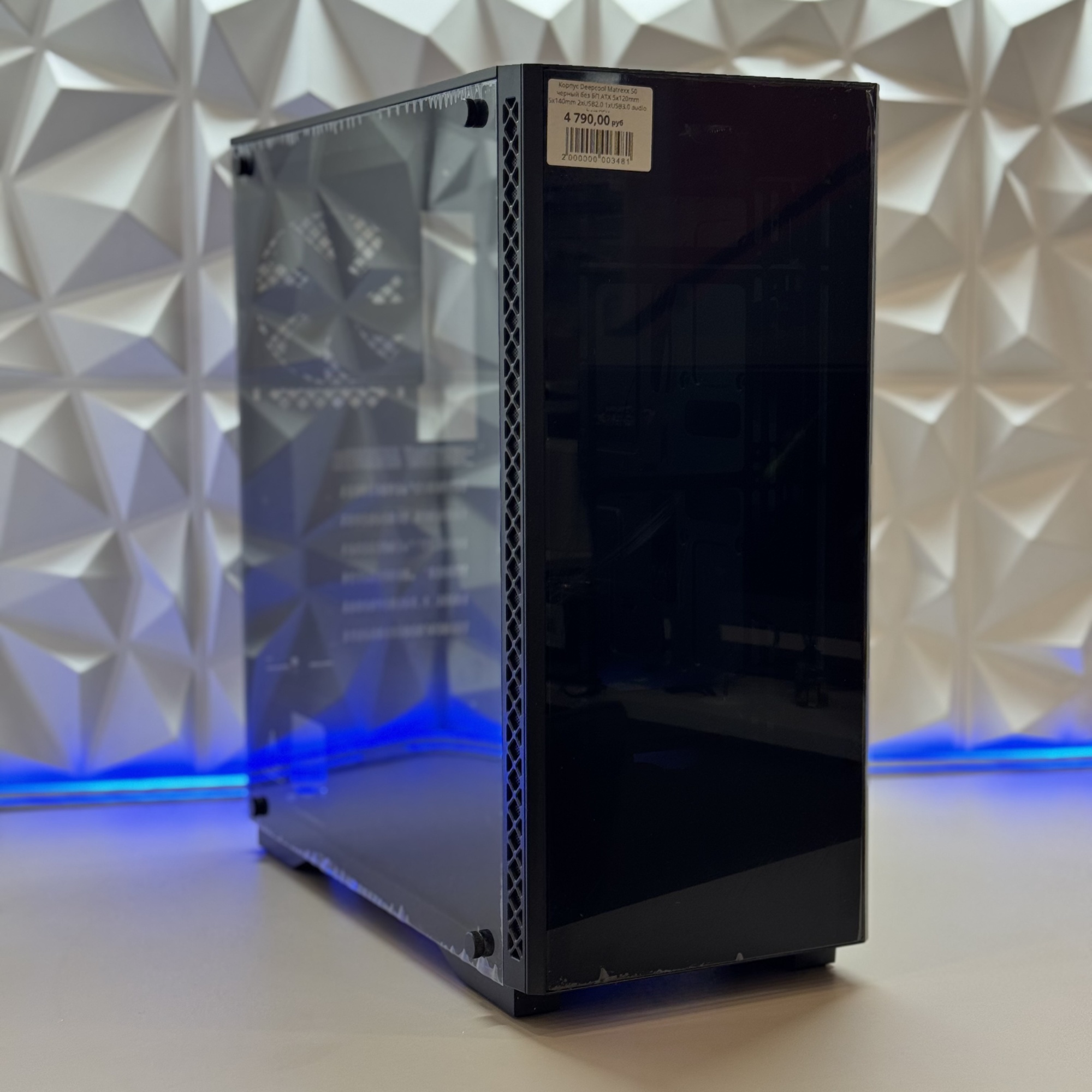 Корпус Deepcool Matrexx 50 черный без БП ATX 5x120mm 5x140mm 2xUSB2.0 1xUSB3.0 audio bott PSU