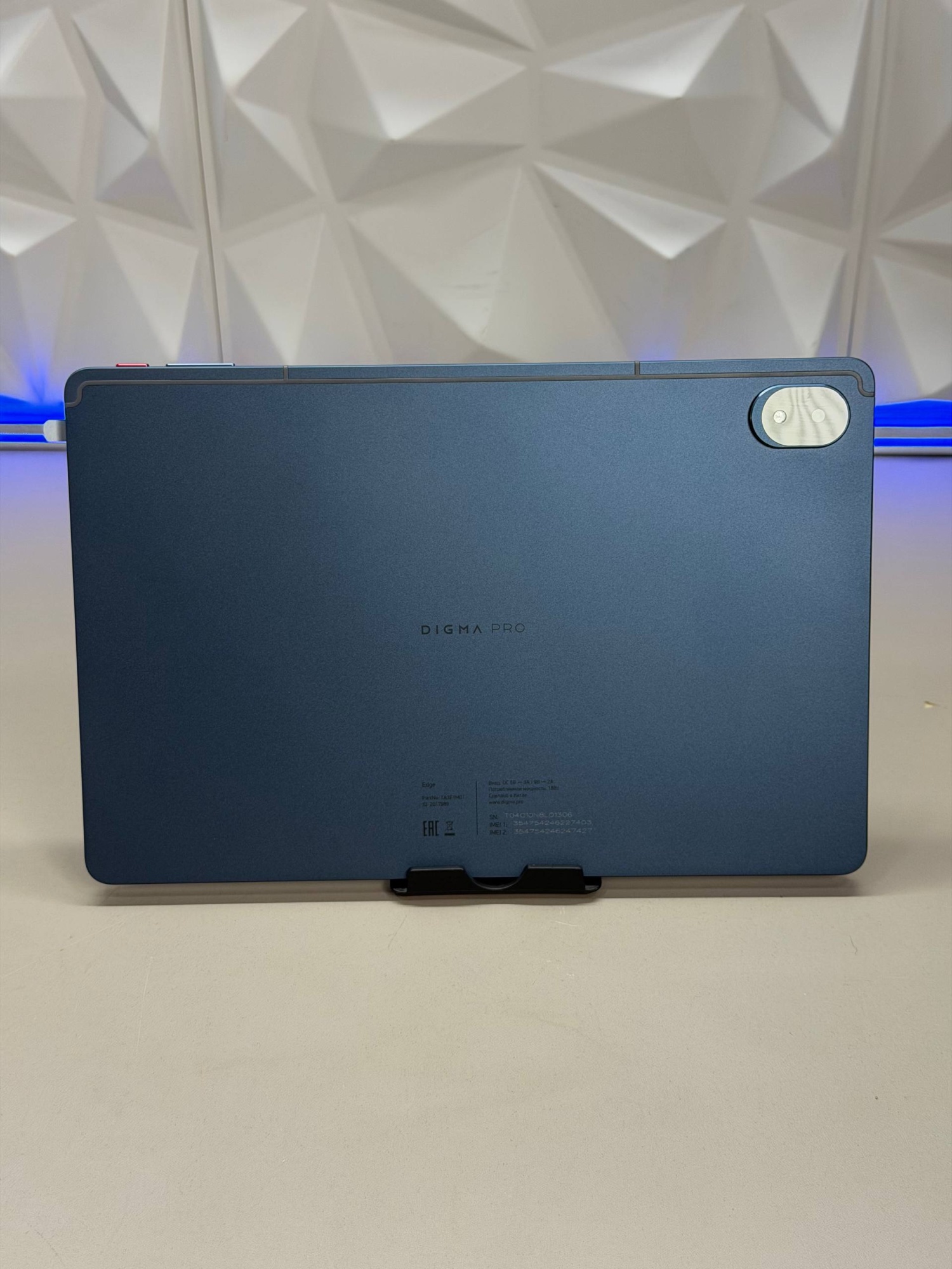 Планшет Digma Pro Edge G85 8C/8Gb/256Gb 11" In-Cell 1920x1200/4G/синий/BT/13Mpix/5Mpix/7000mAh