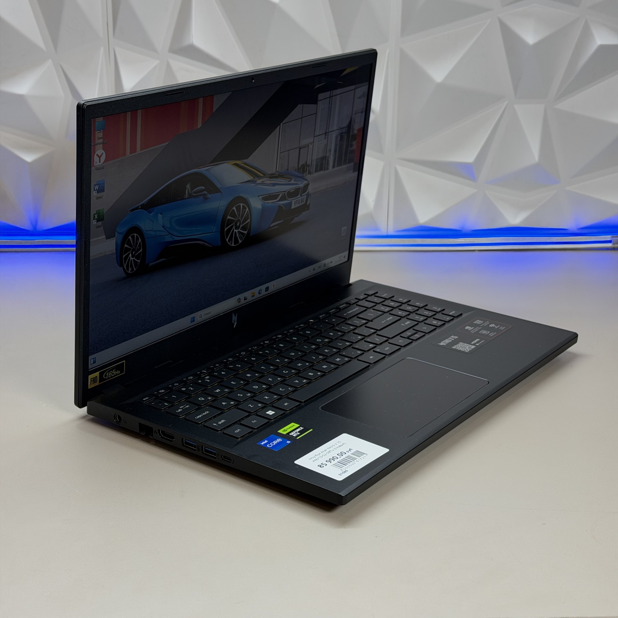 Ноутбук Acer Nitro V 15 ANV15-52-59TU (Новый)